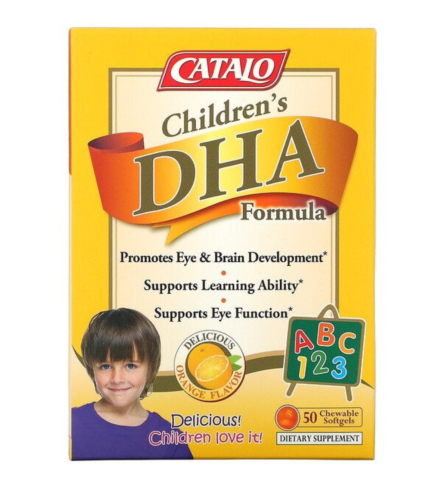 Catalo Naturals Children's DHA Formula Orange Flavor 50 Chewable Softgels
