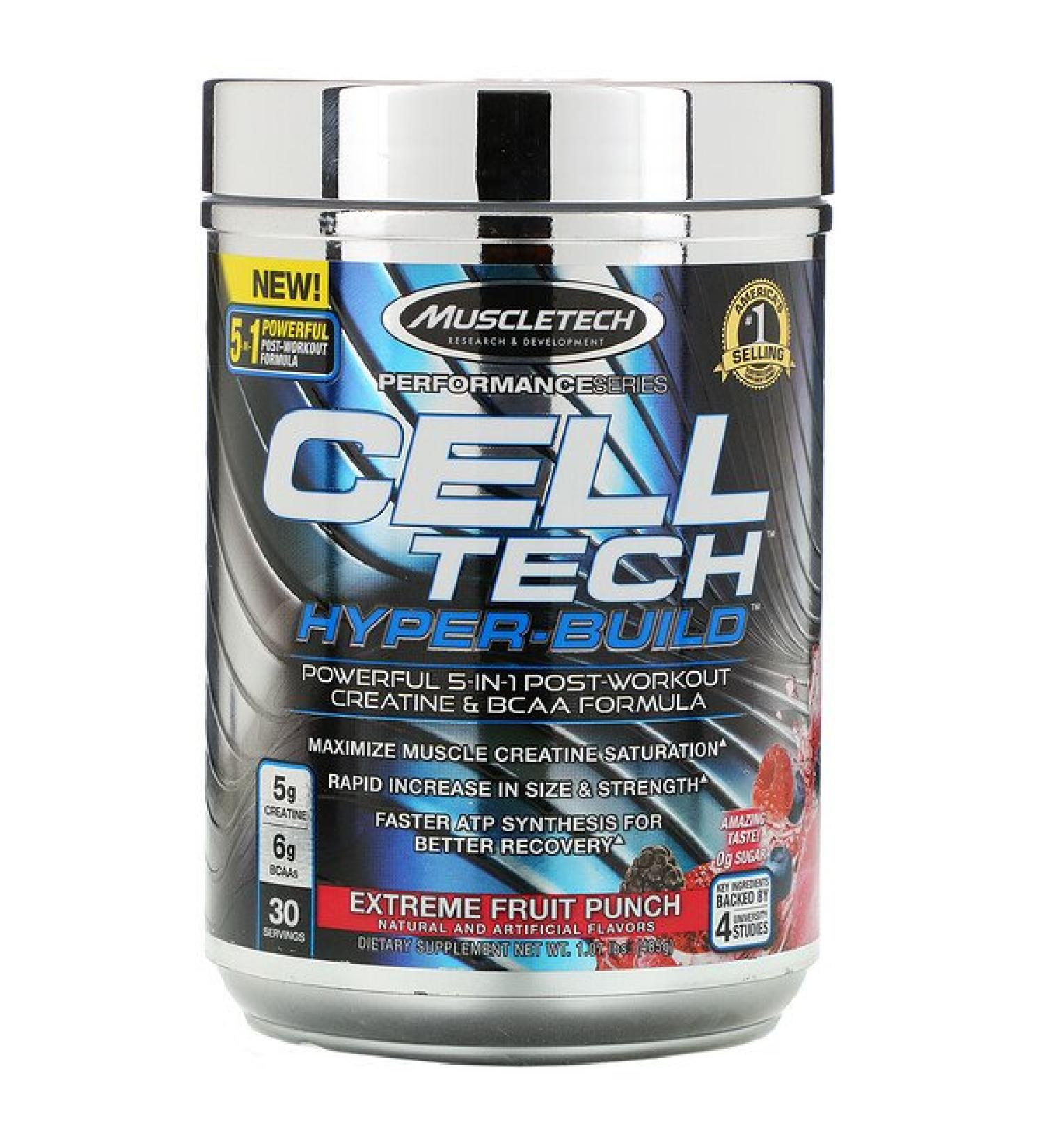 Muscletech Performance Series CELL-TECH HYPER-BUILD Extreme Fruit Punch 1.07 lbs (485 g)