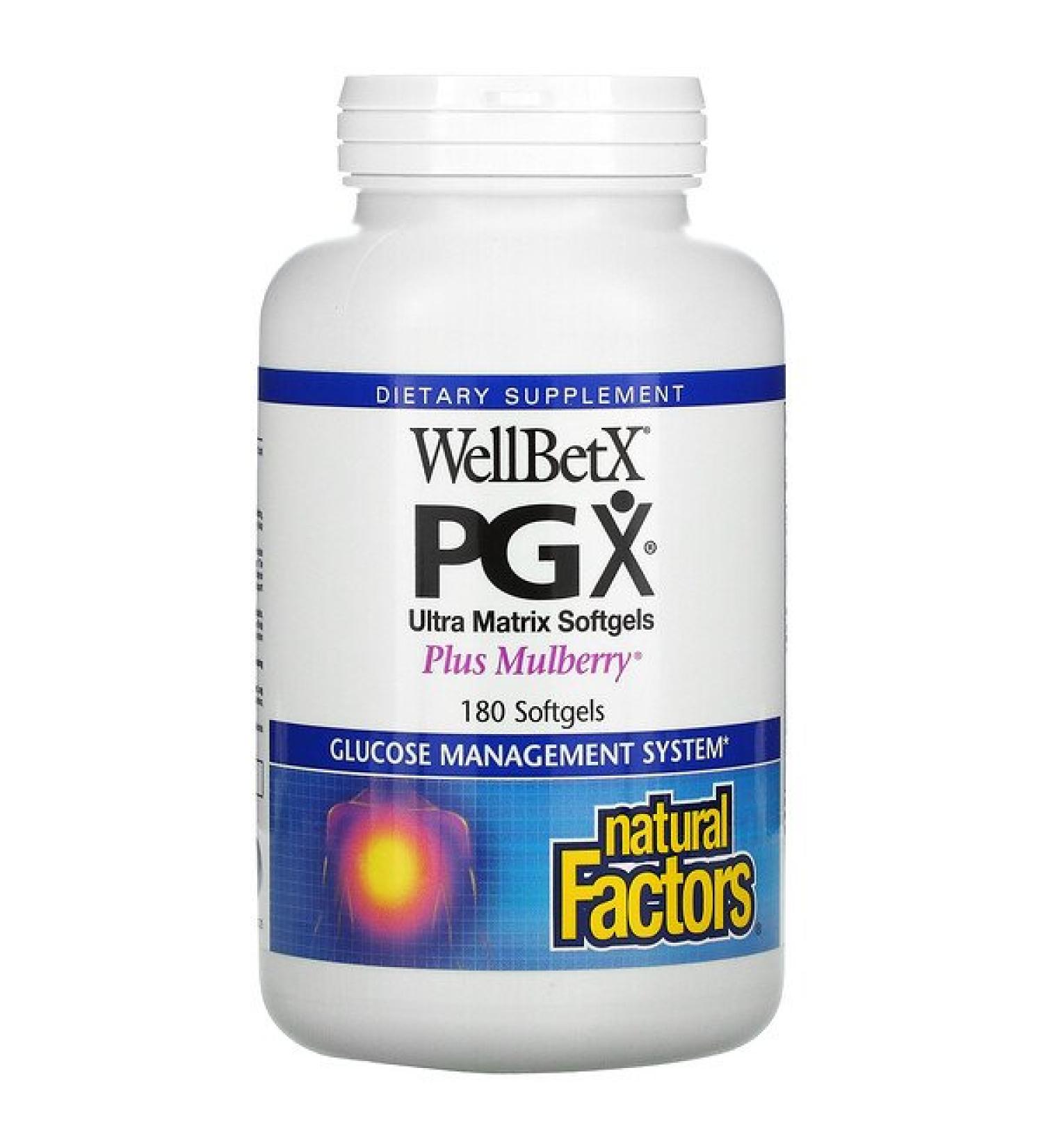 Natural Factors WellBetX PGX Plus Mulberry 180 Softgels