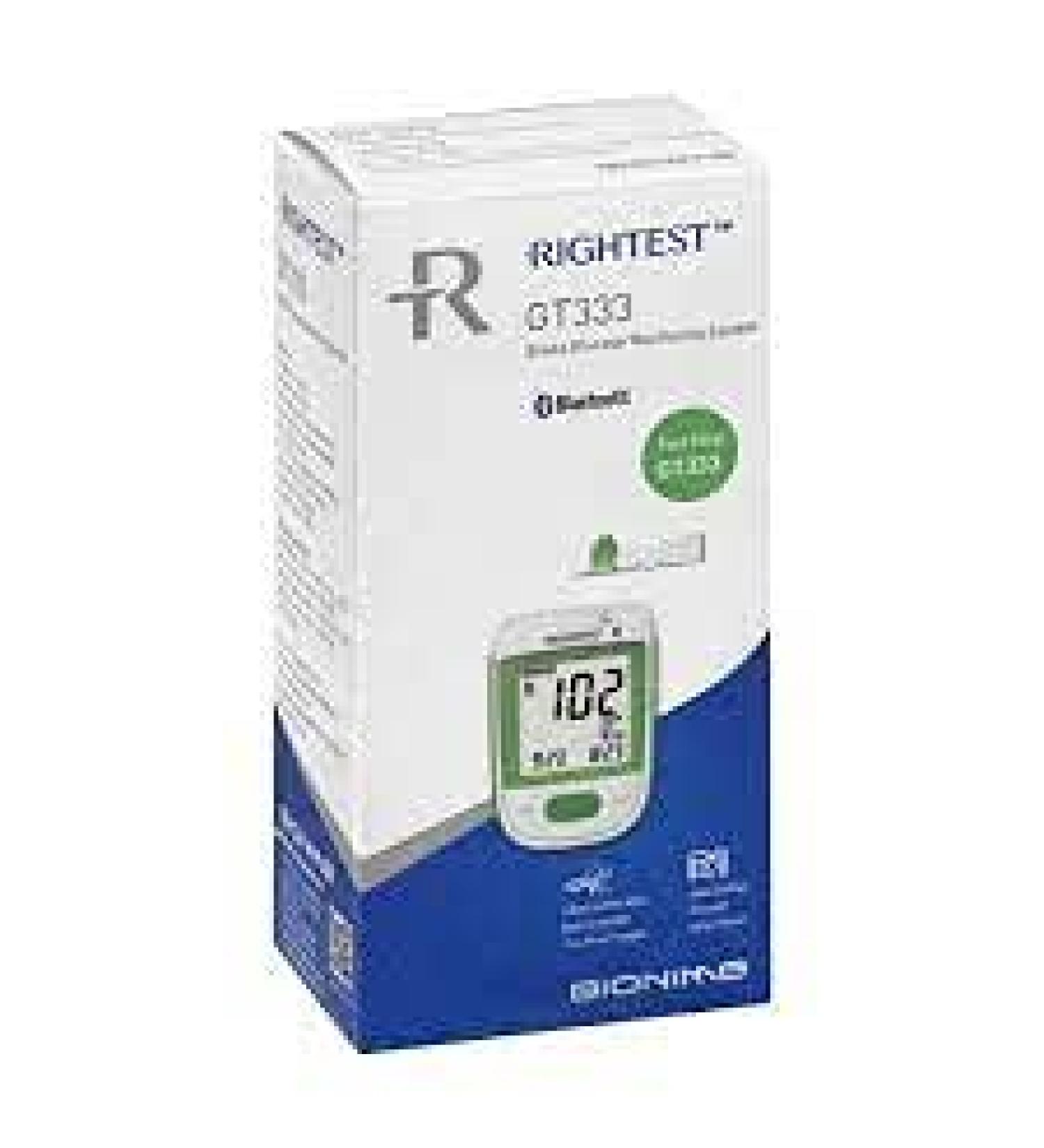 BIONIME RIGHTEST GT333 Blood Glucose Meter Carrying Case - Diabetic Glucometer for Monitoring & Testing - Buy Online on GoSupps.com