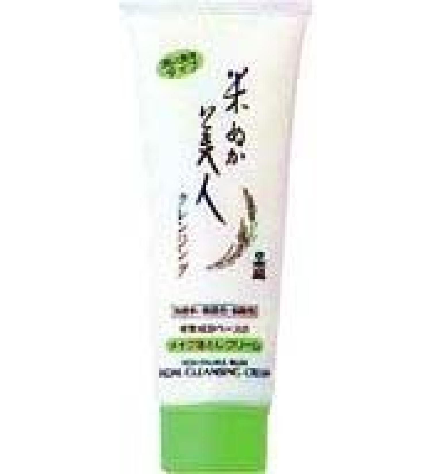 Komenuka Bijin Makeup Remover Facial Care (3.3 oz.) (japan import)