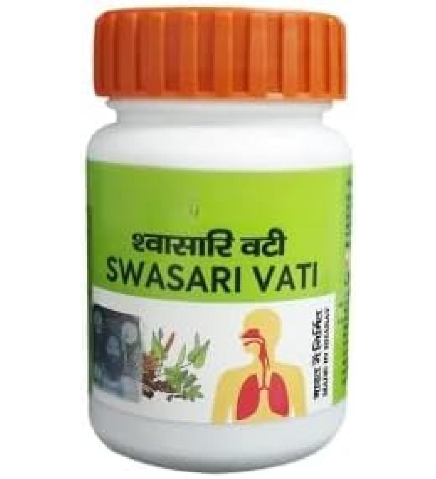 PGM DISTRIBUTORS Patan Jali Pure Herbs Divya Swasari Vati 44g | Ayurvedic Respiratory Support for Cough Cold & Breathing Relief Pack of 4