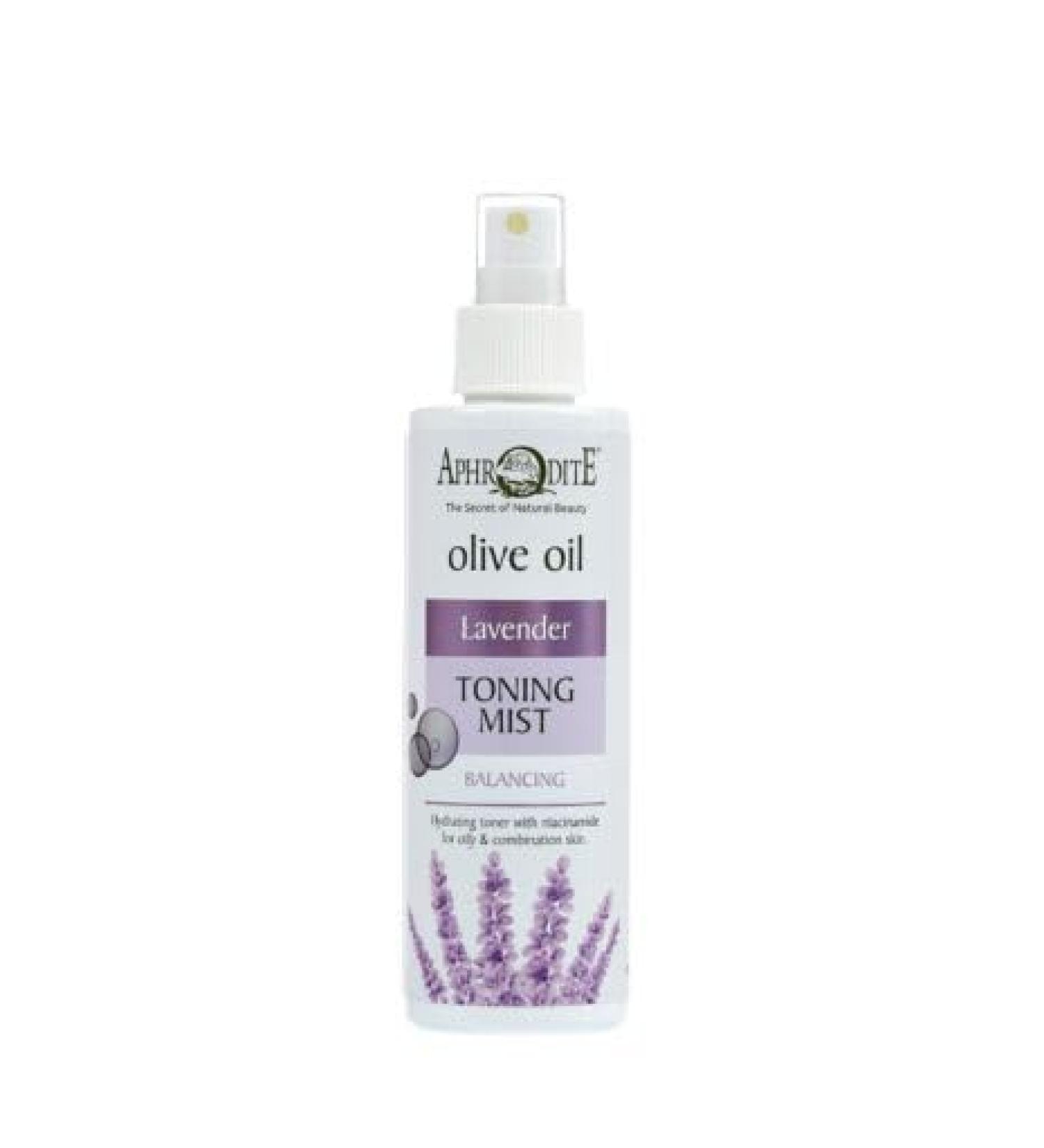 Aphrodite Olive Oil Lavender Toning Facial Mist 8 fl oz
