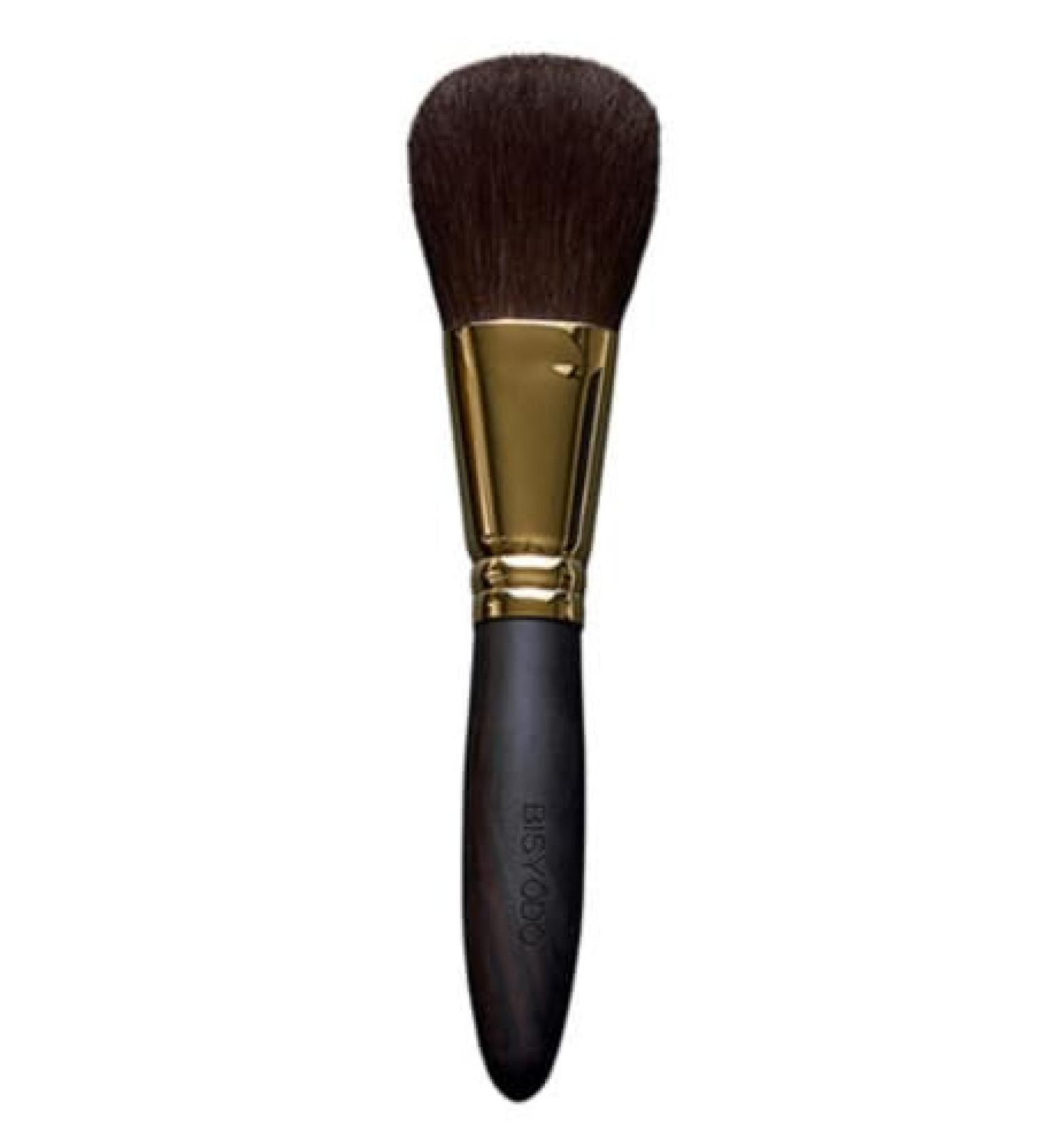 BISYOD Grand Series Finishing Powder Brush - Round Type Black | Best International Shipping & Quality Makeup Tools - Buy Online on GoSupps.com