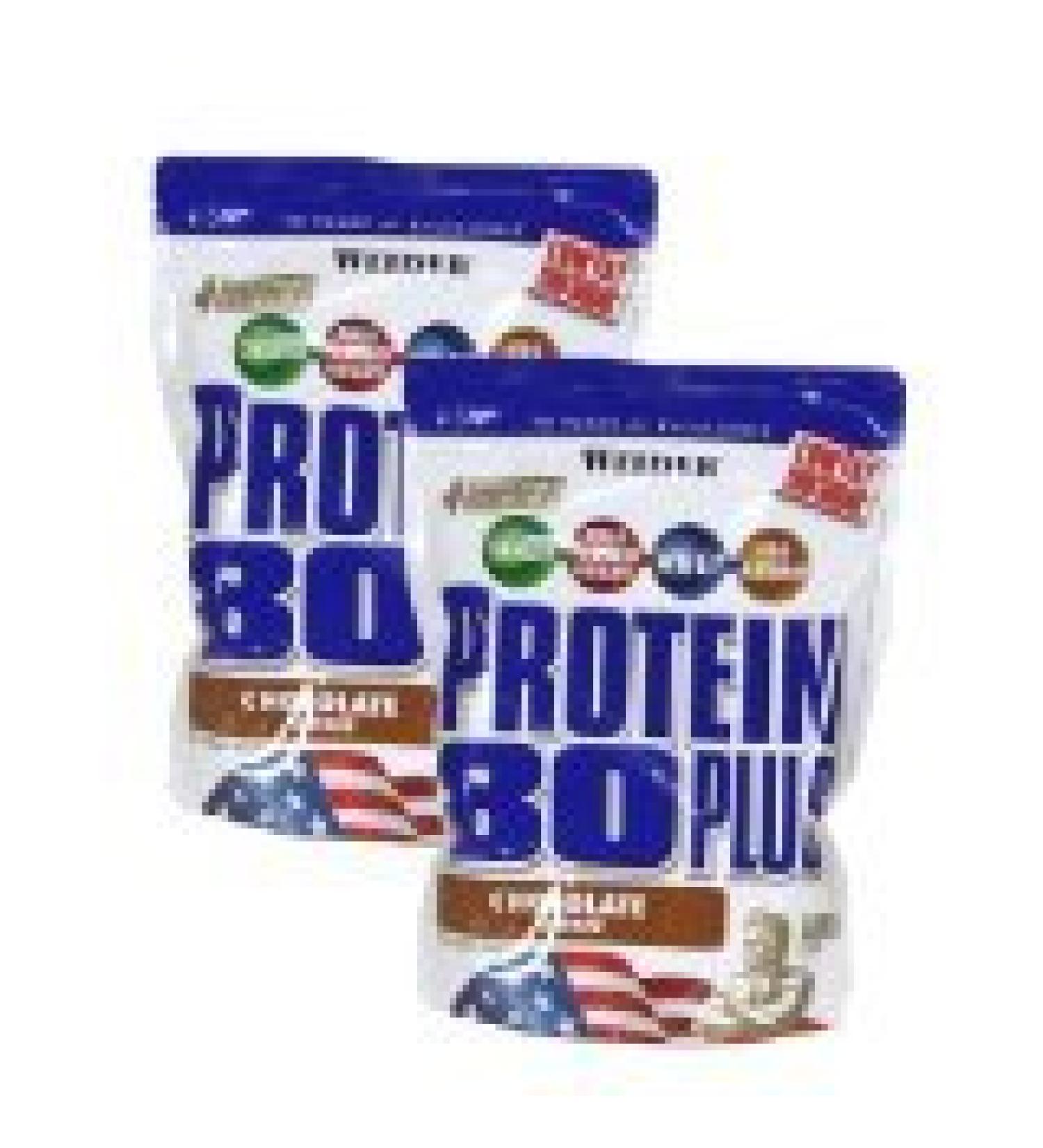 Protein 80 Plus 2 x 500 g sachets (1000 g) Weider partner shop (Raspberry Cream)