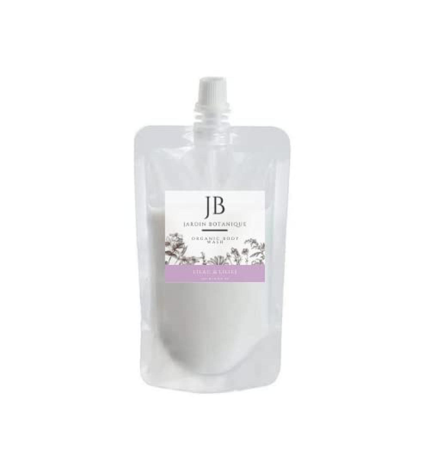 Lilac & Lilies Organic Body Wash (8 oz Refill)