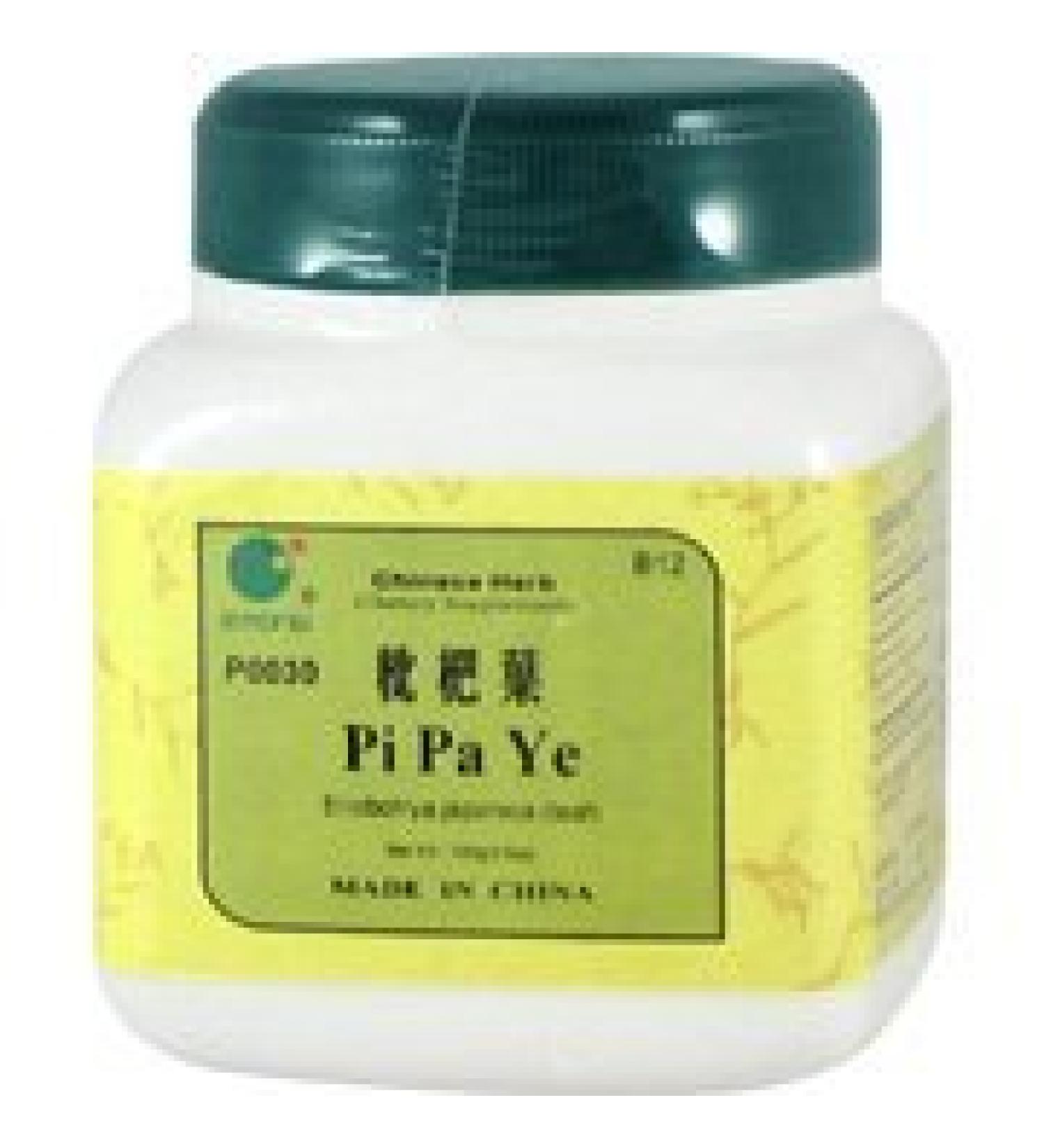 Pi Pa Ye - Loquat leaf 100 grams