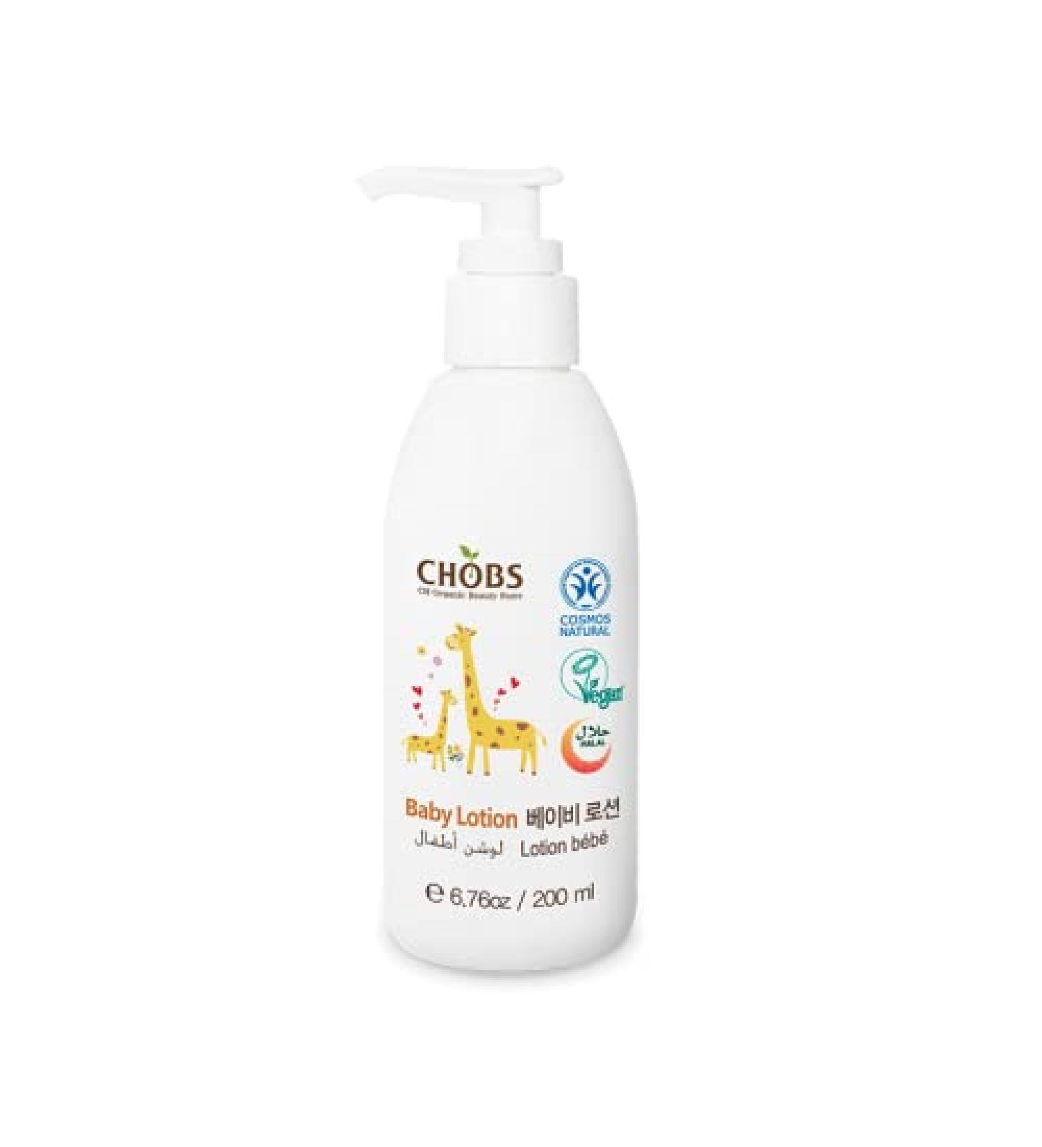 Buy CHOBS Baby Lotion 200ml - Gentle Moisturizer for Soft Skin | International Shipping Available - Buy Online on GoSupps.com