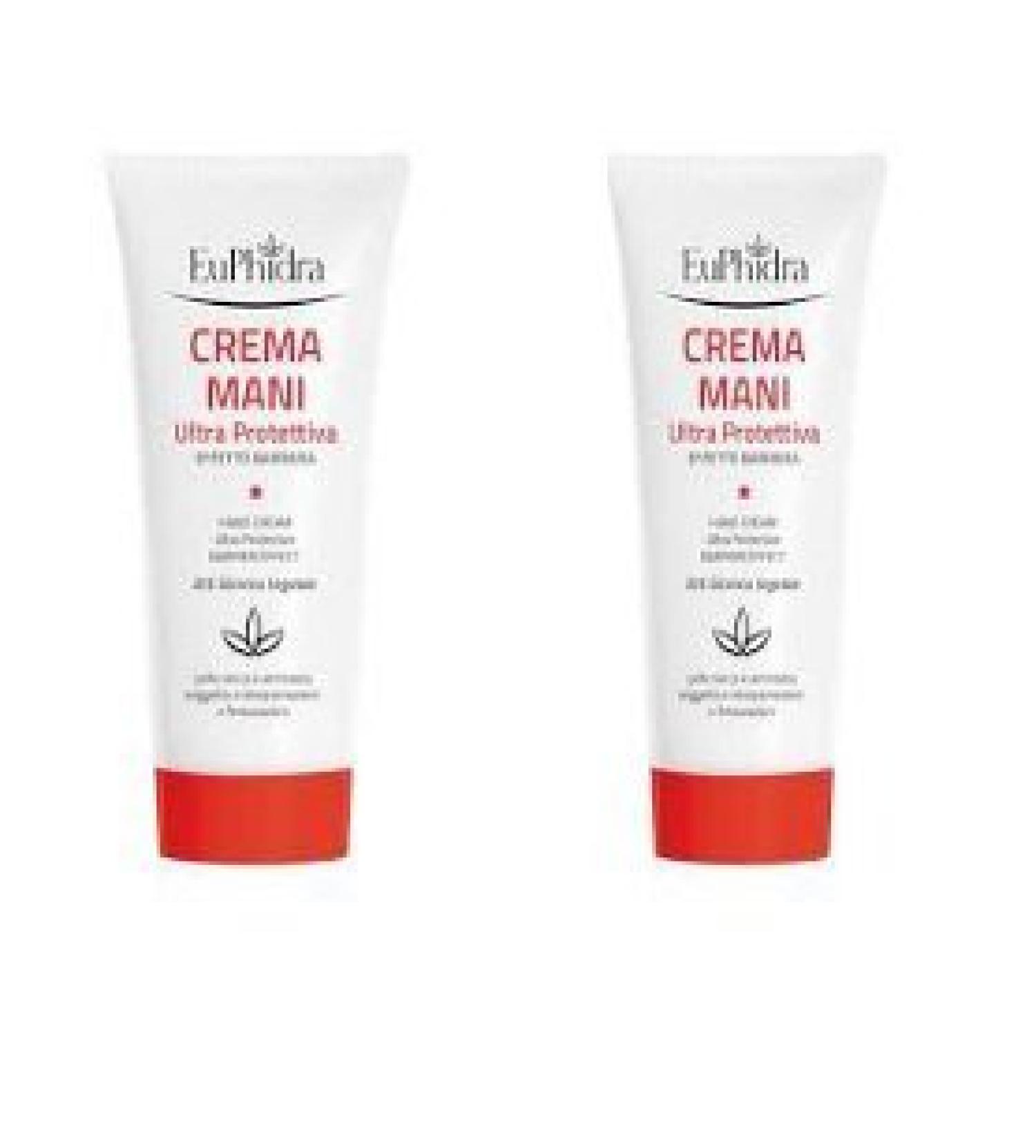 2 x EuPhidra Cream Hands Ultra Protective Film Barrier Effect 75 ml
