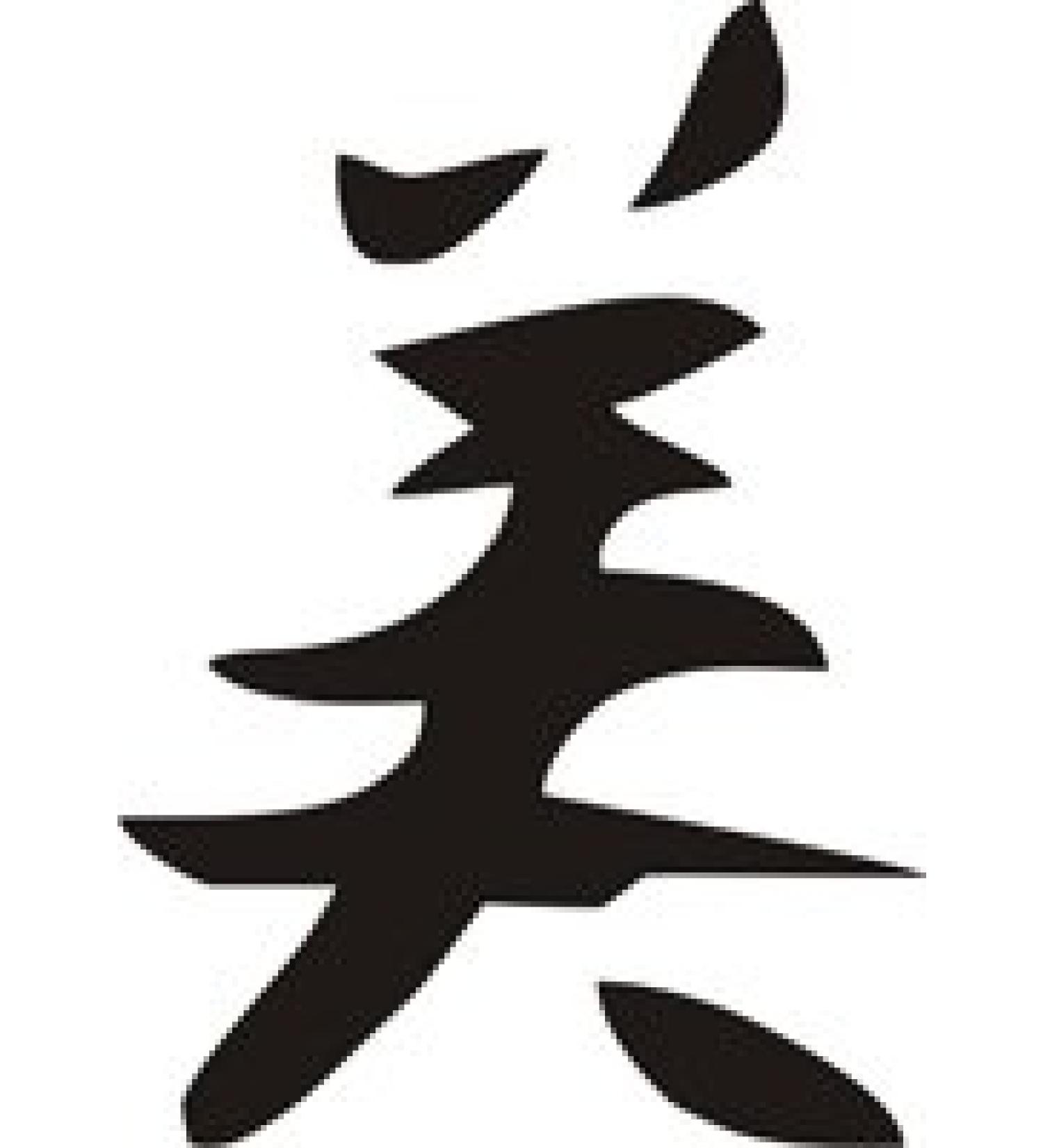 Eulenspiegel 106068 - Self-adhesive stencil - Beauty