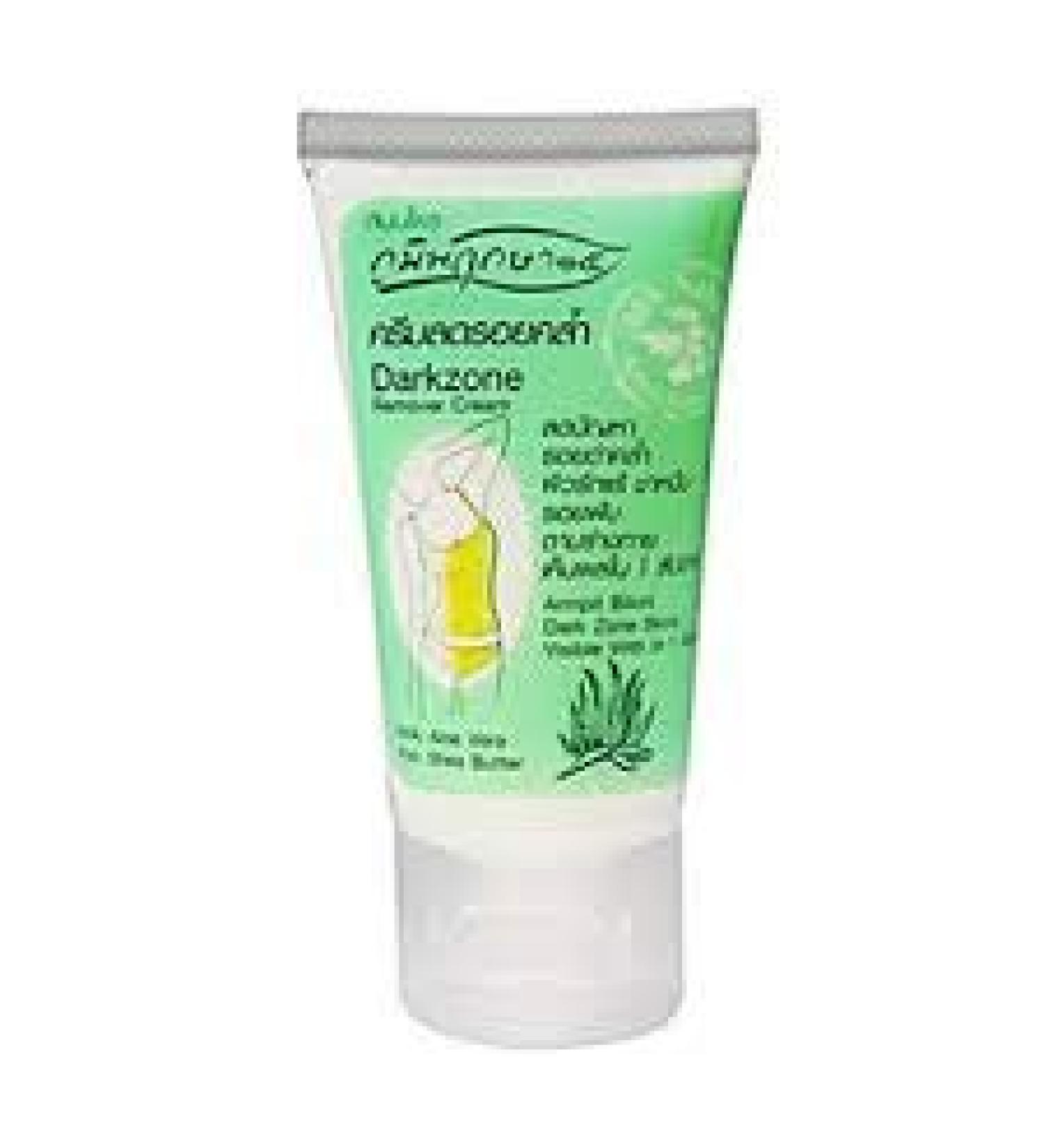 50g Thai Poompuksa Darkzone Remover Cream Armpit Bikini Darkzone Remover Skins Problem By Thai dd