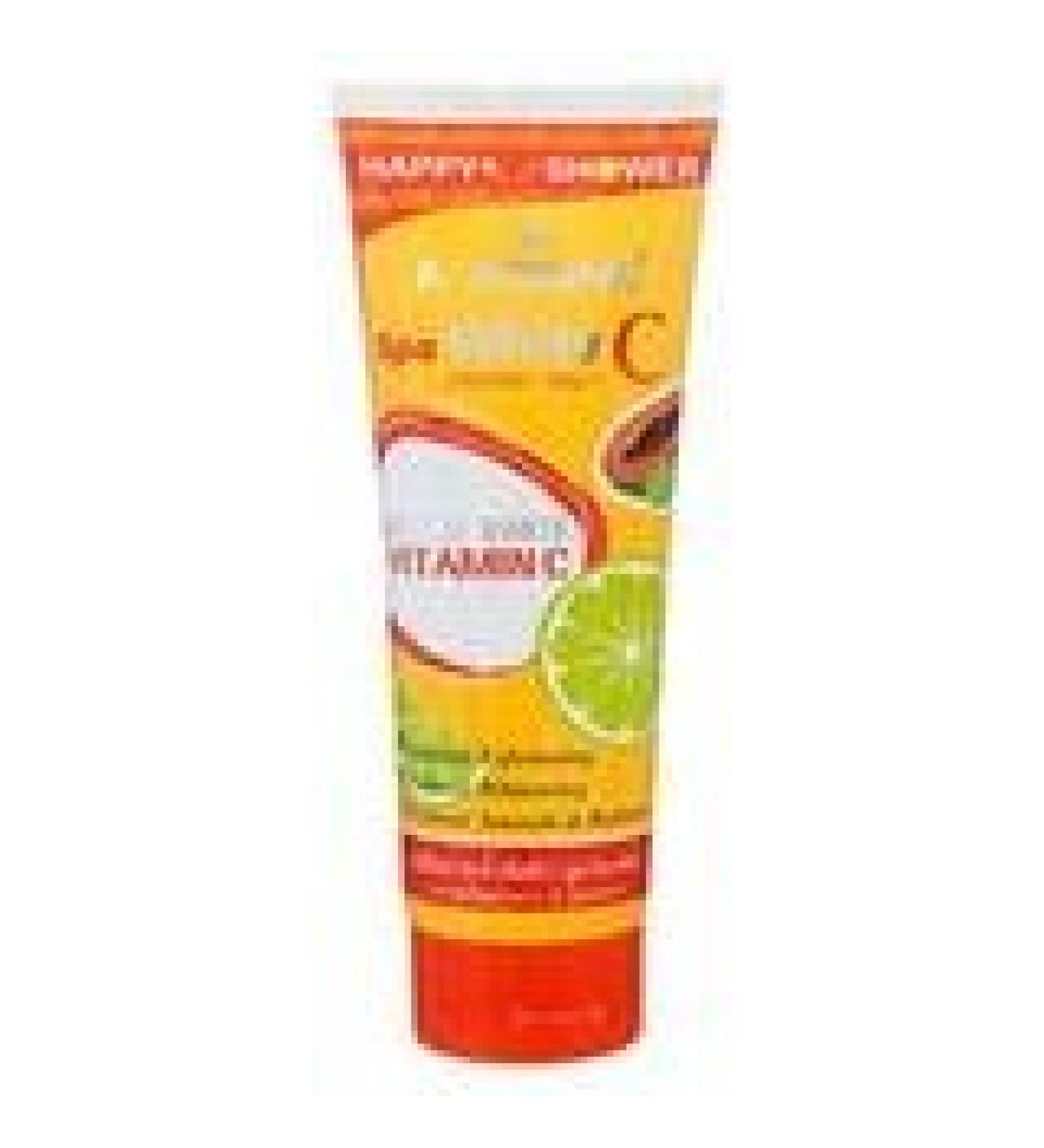 A Bonne Spa White C Creamy Salt .350g
