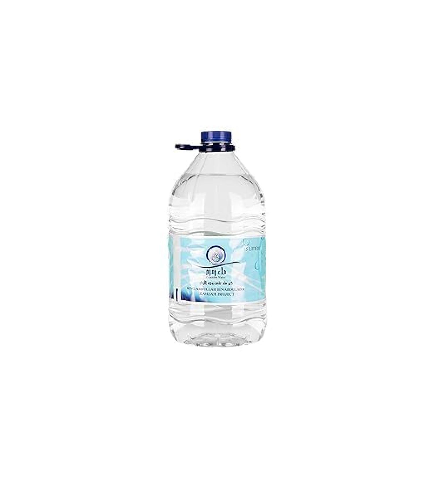 Sunnah Shop Original Zamzam Water 5L - Authentic Mineral Water from Mecca | 100% Pure Zemzem Suyu - International Shipping Available - Buy Online on GoSupps.com