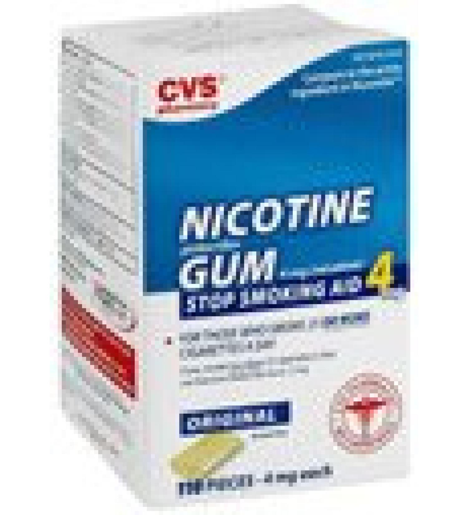 CVS Nicotine Gum 4mg 170 pcs original