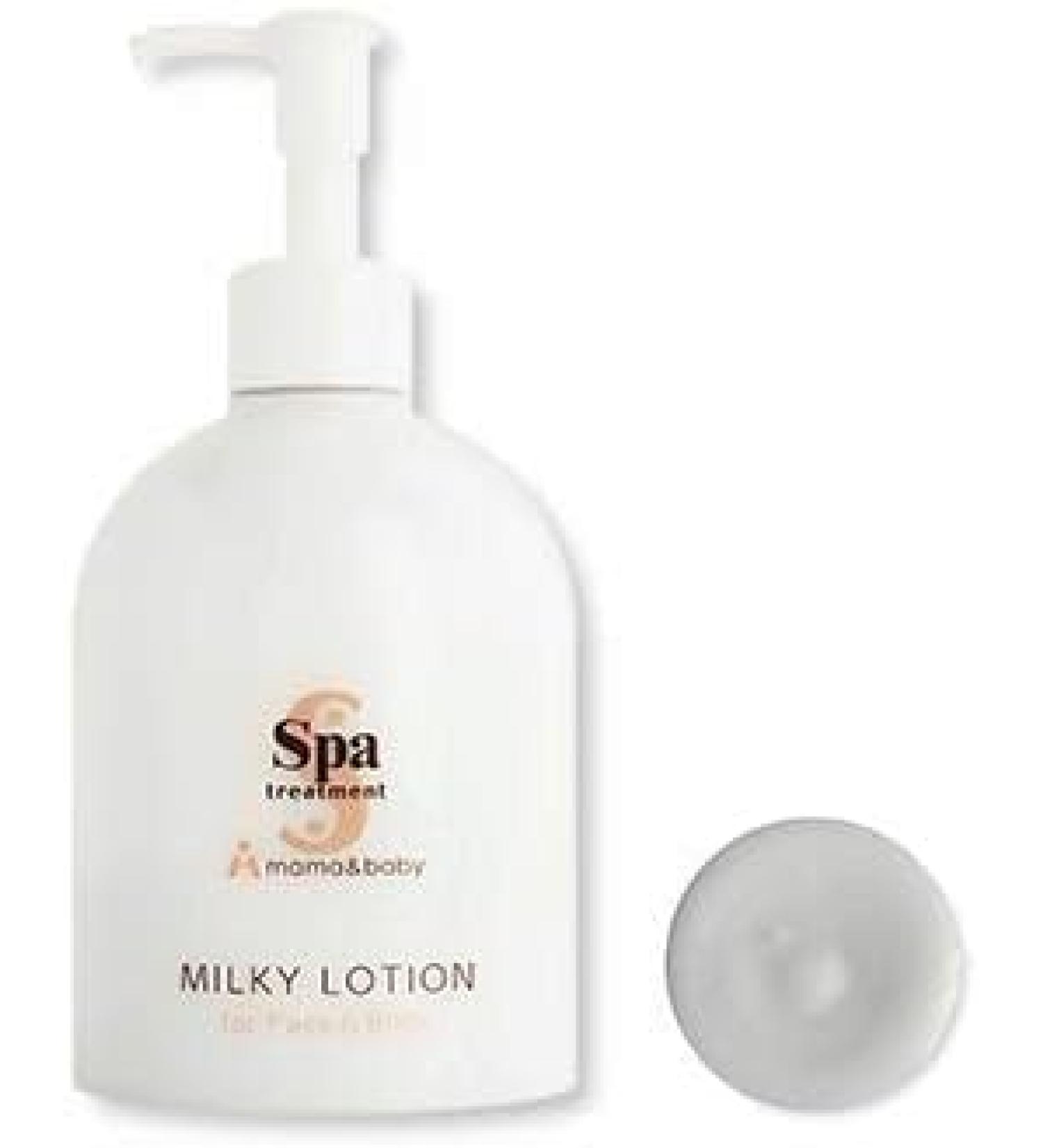 Spa treatment mama&baby Milky Lotion 300 ml
