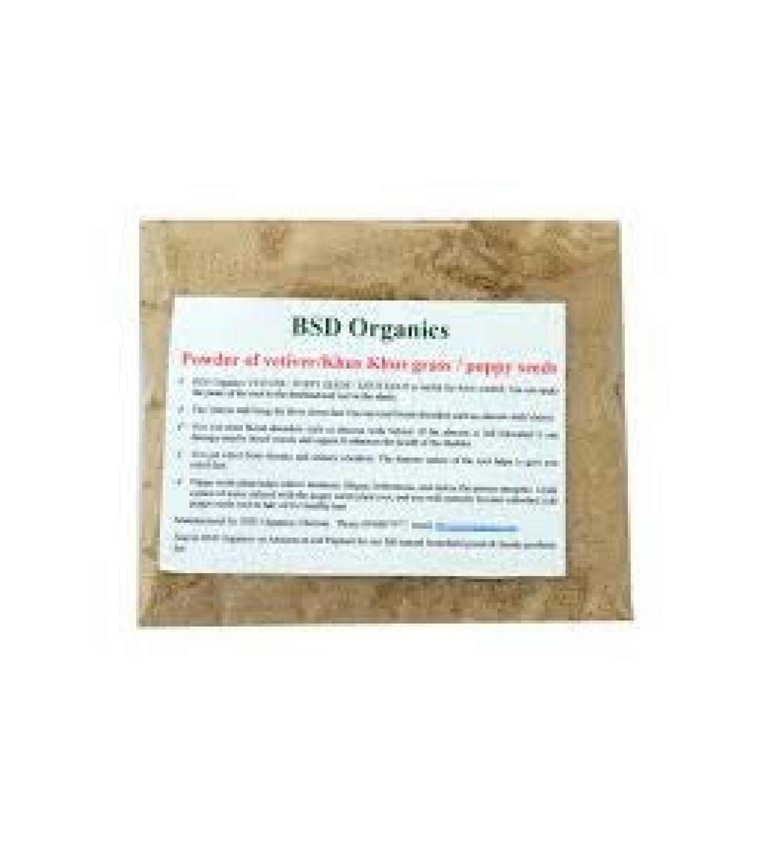 BSD Organics Herbal Grass Powder of Cuscus/VetiVer/Khus (100 Gram / 3.5 Ounce) 100 g (Pack of 1)
