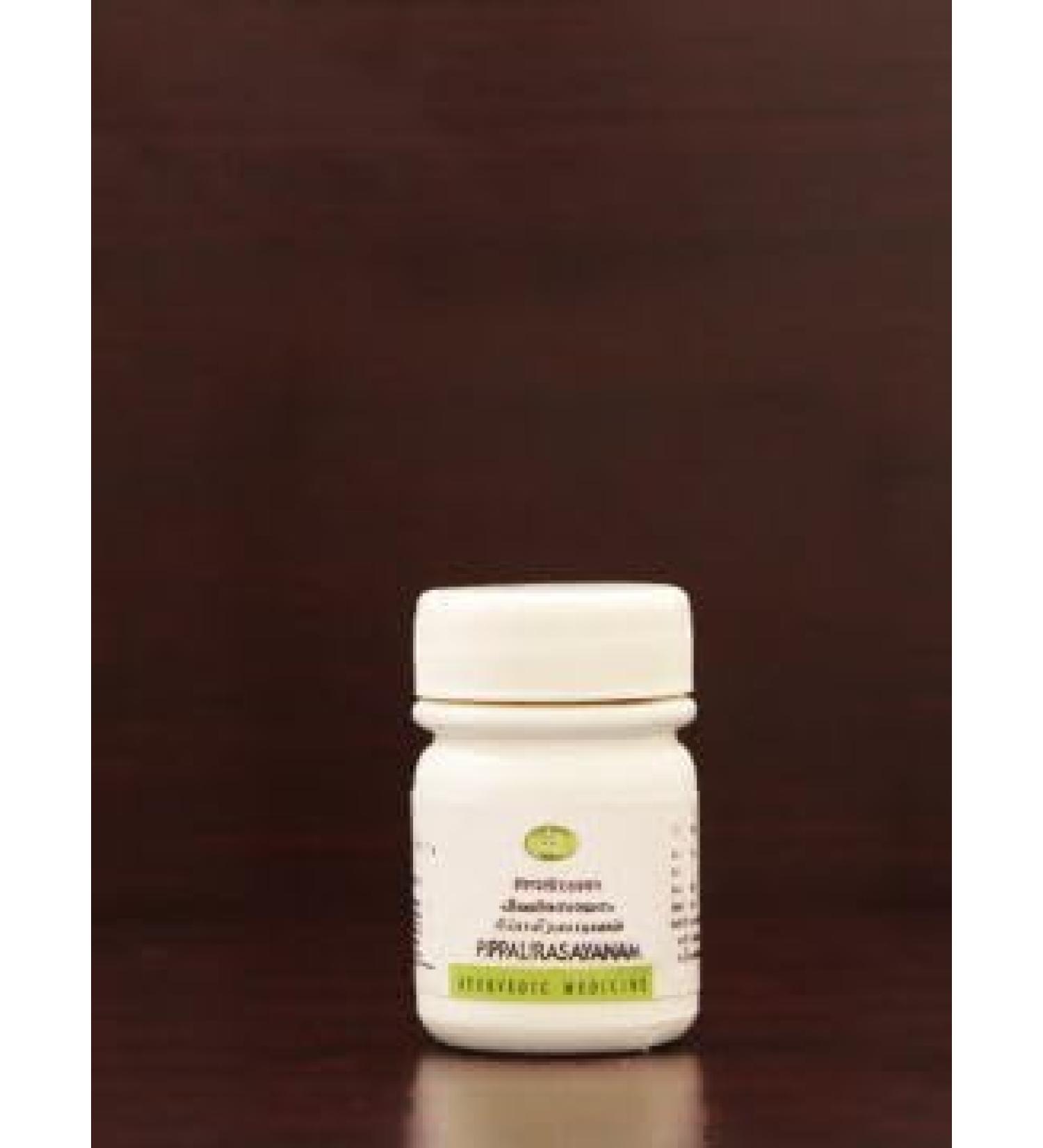 Pippali Rasayanam 10 GMS | Ayurvedic Product | avn Ayurvedic