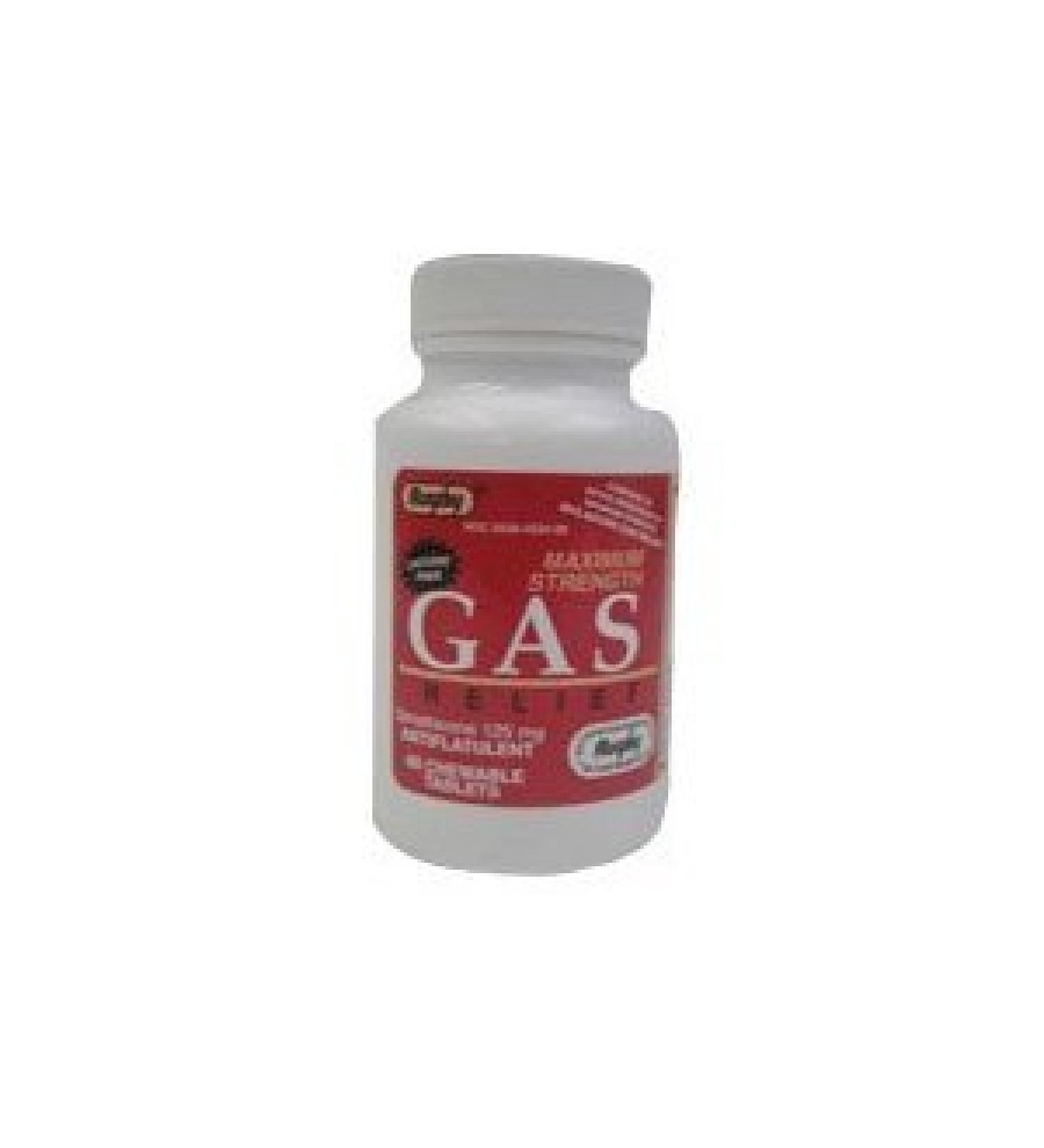 Simethicone Regular Strength Chewable Tablets 125 Mg 60 Ea