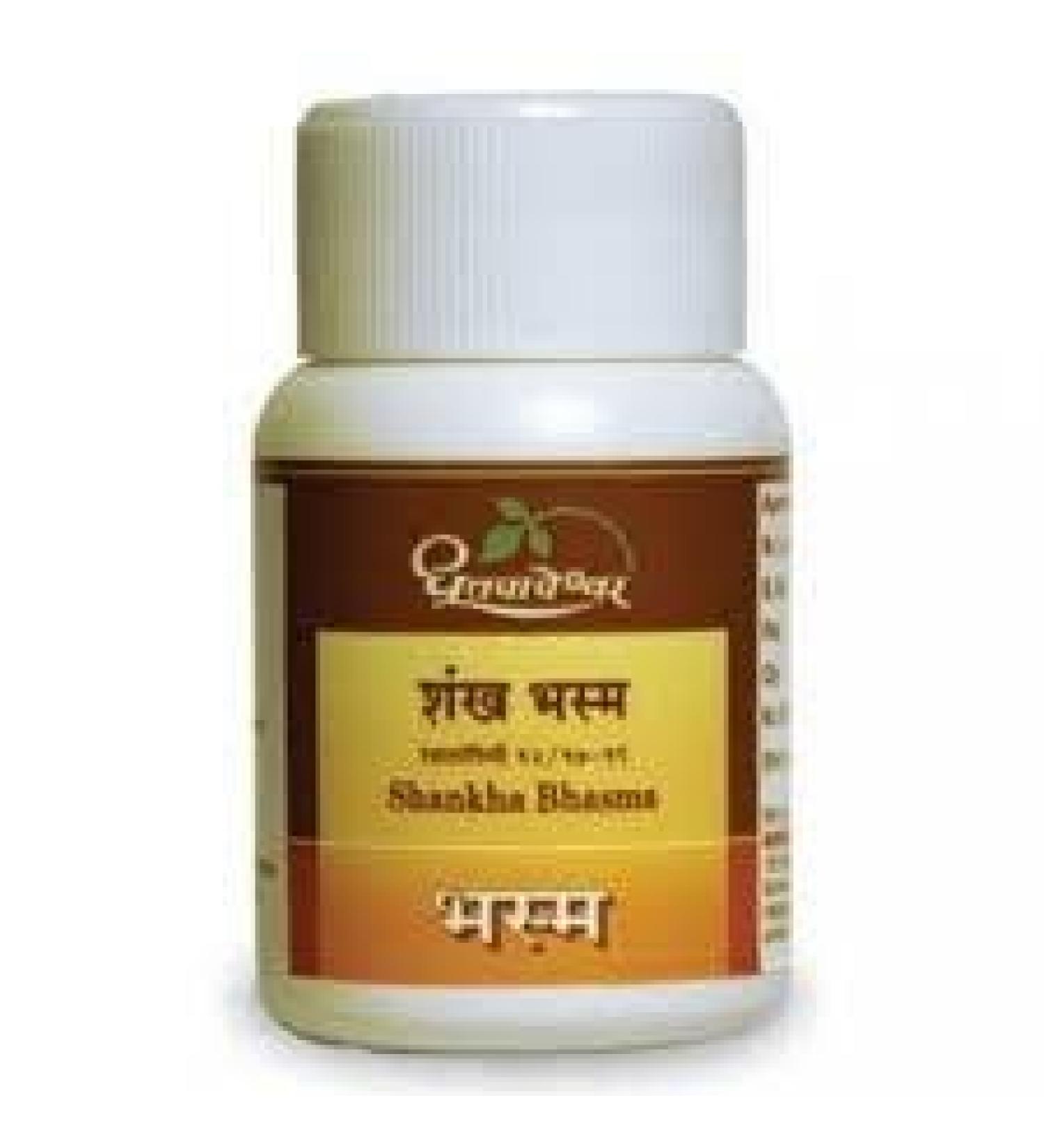 DhootaPapesshawar Shankha Bhasma 10 grams