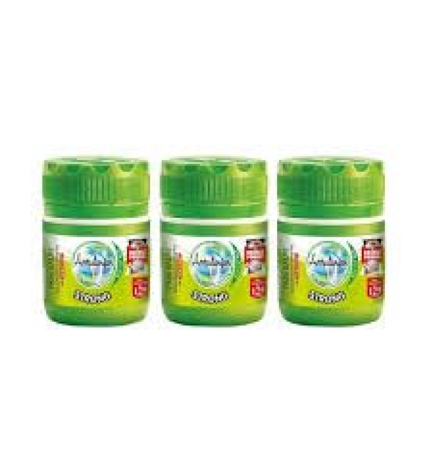 RSINC Amrutanjan Strong Pain Balm Double Power 50 ml (3) - Buy Online on GoSupps.com