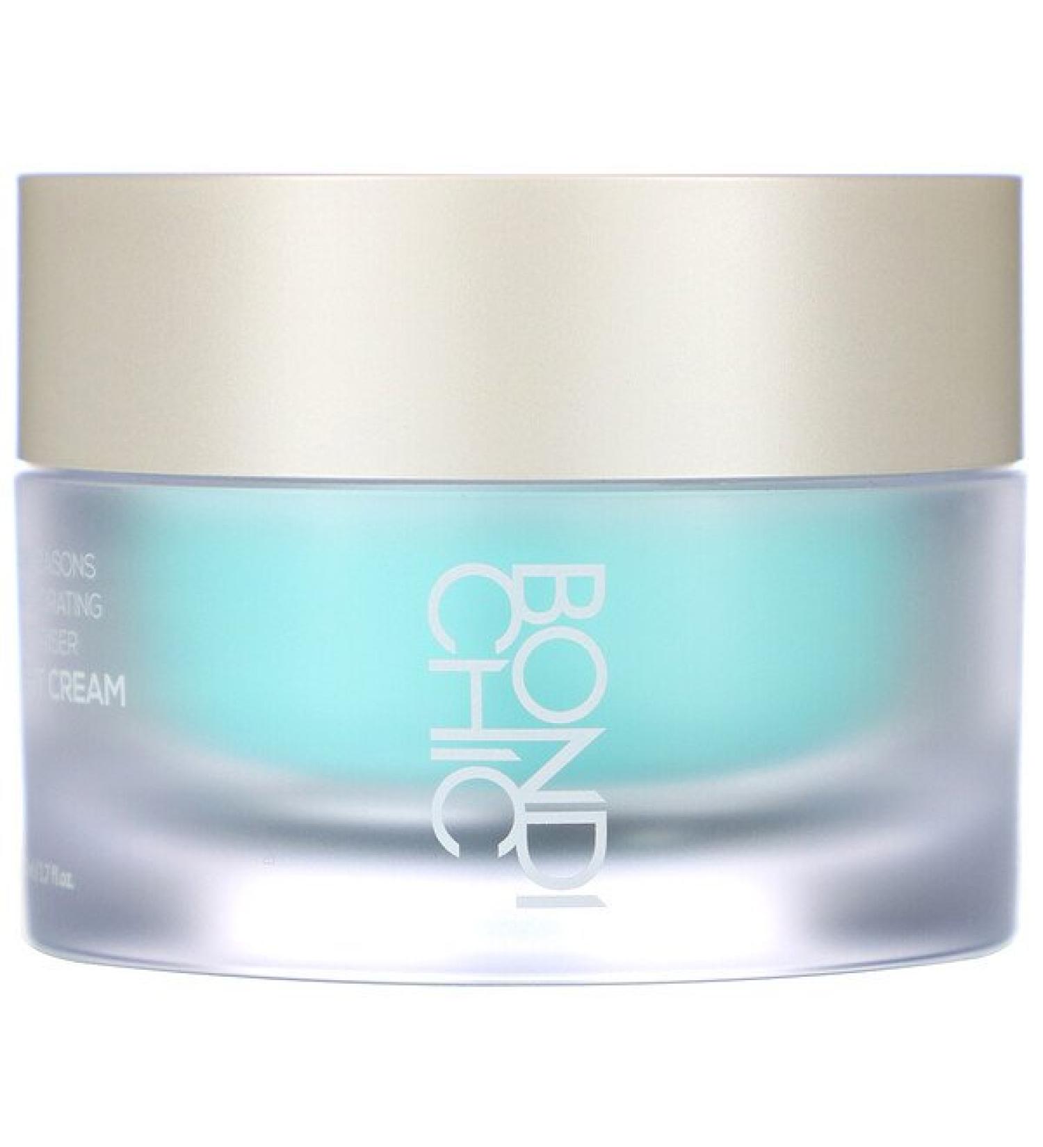 Bondi Chic Four Seasons Envi Hydrating Moisturiser Night Cream 1.7 fl oz (50 ml)