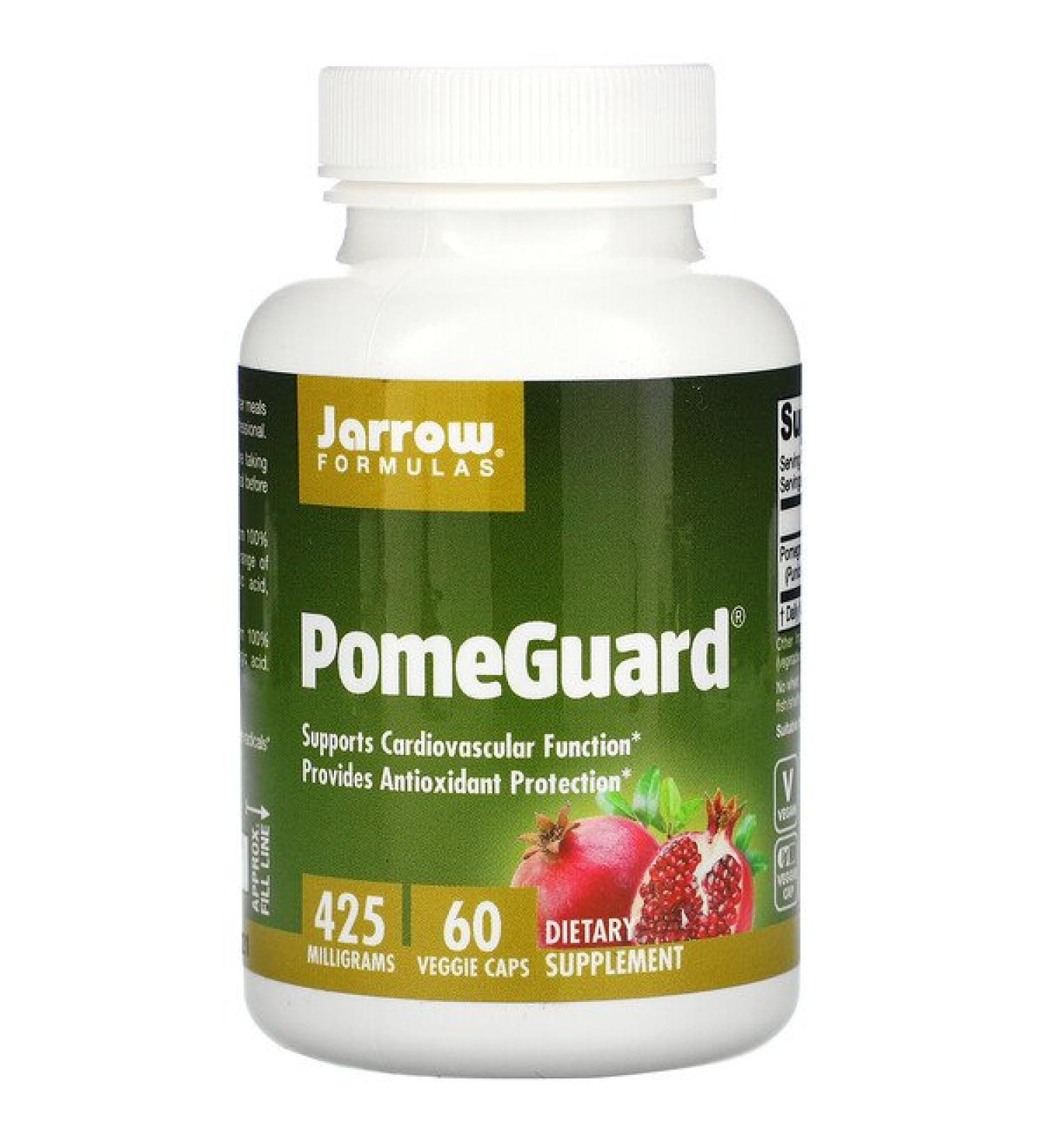 Jarrow Formulas PomeGuard 425 mg 60 Veggie Caps