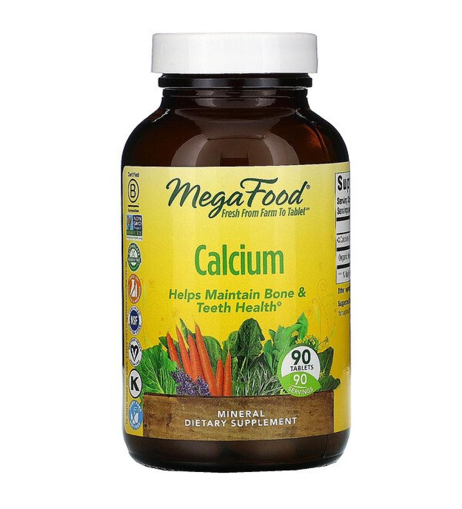 MegaFood Calcium 90 Tablets