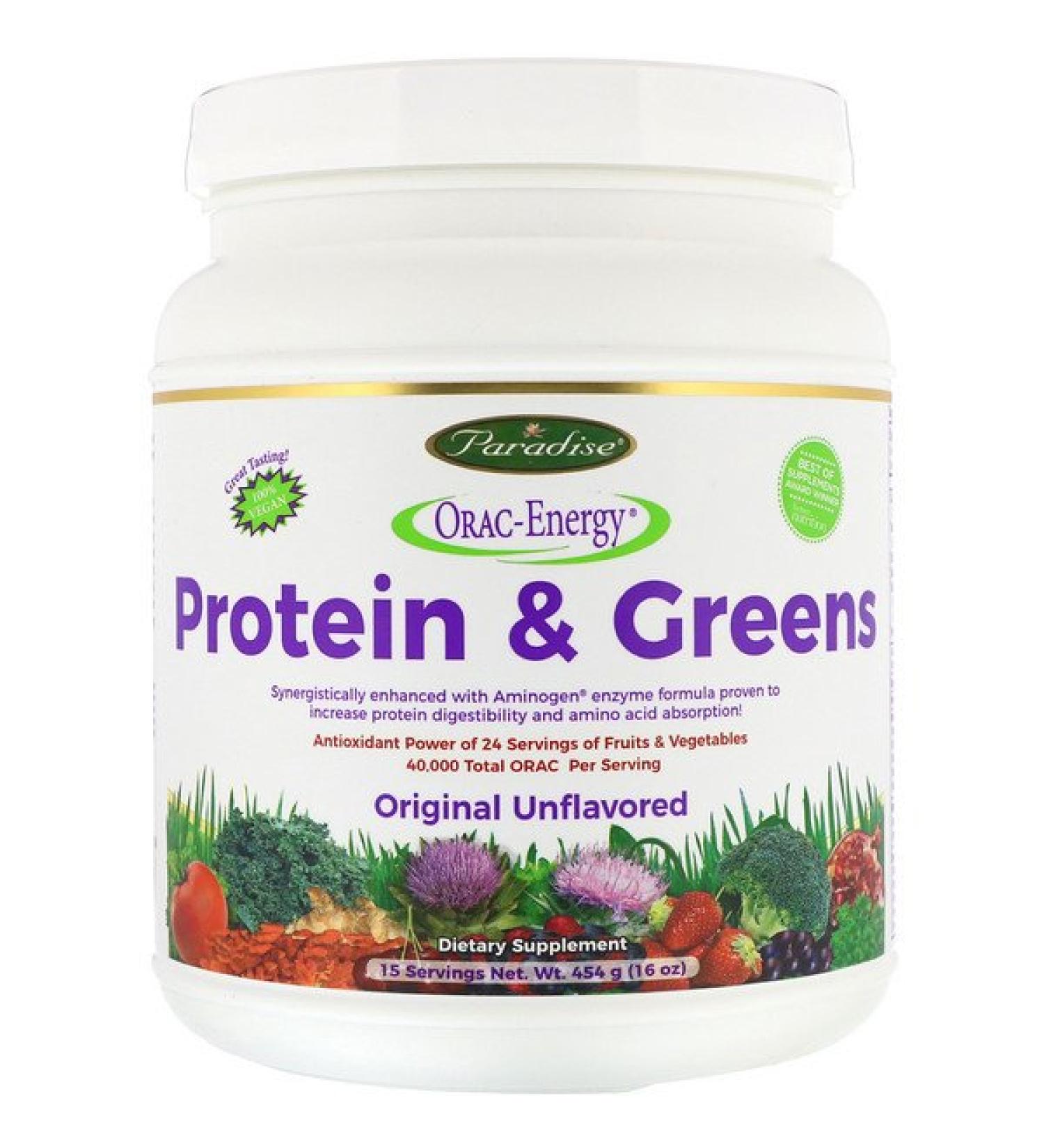 Paradise Herbs ORAC-Energy Protein & Greens Original Unflavored 16 oz (454 g)