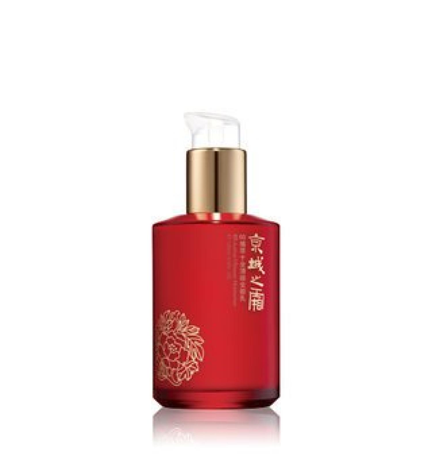 Jing Cheng 60 Actives Ultimate Moisturizer - Premium 60 for Radiant Skin | International Shipping Available - Buy Online on GoSupps.com
