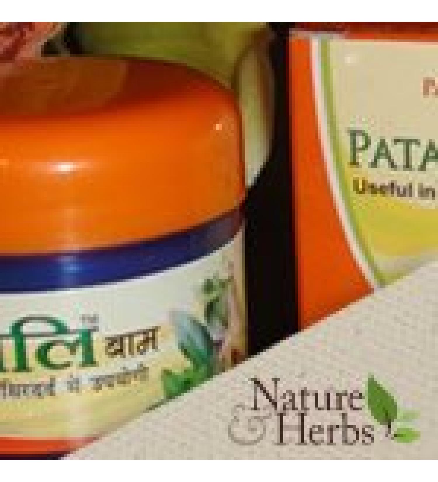 PATANJALI Balm - 25 G by Patanjali