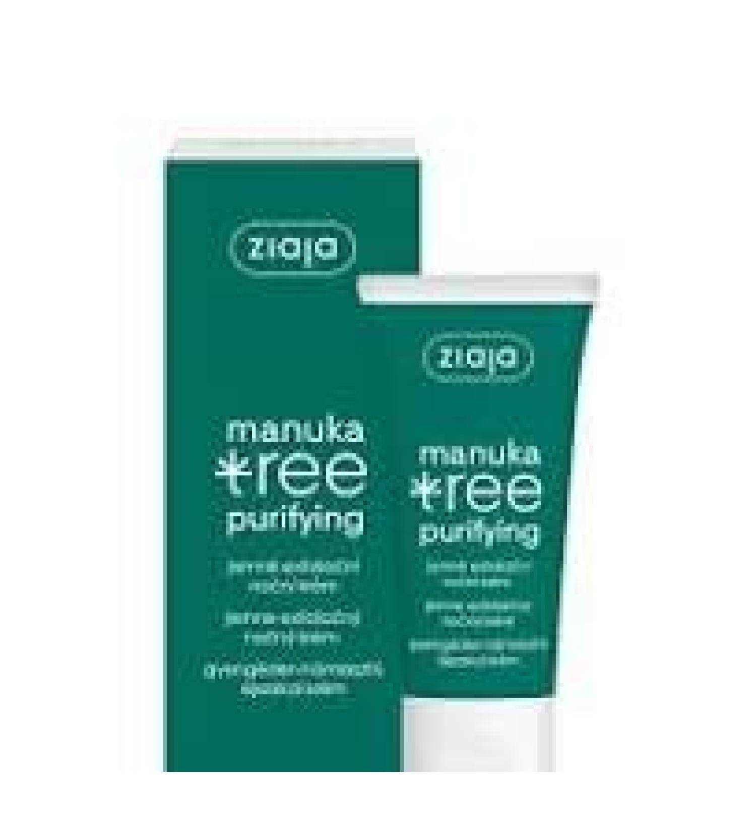 Ziaja Night Cream Gently Exfoliating Manuka Tree Purifying 50 ml
