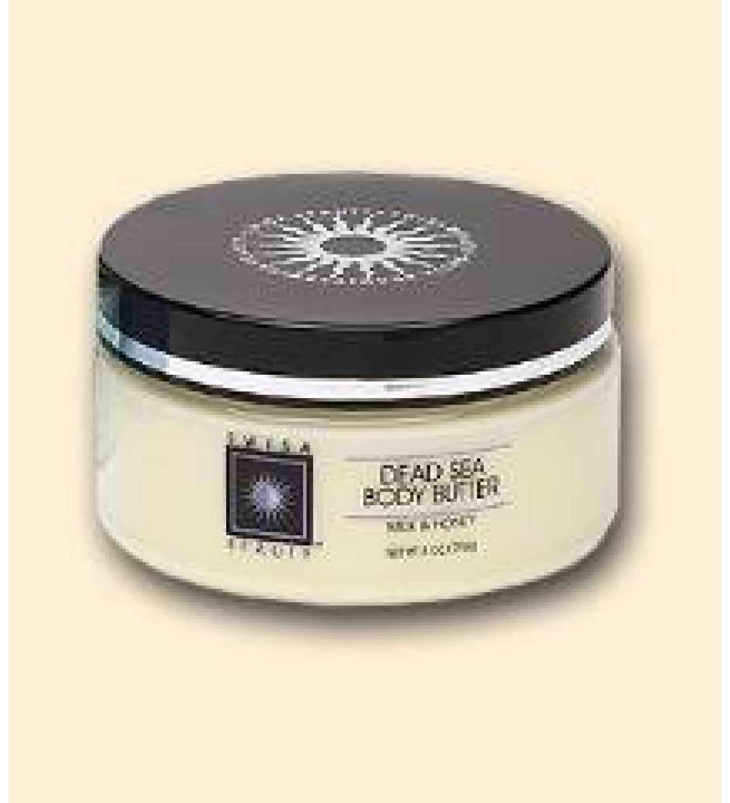 Body Butter Milk & Honey Swisa Beauty From the Dead Sea by swia beauty
