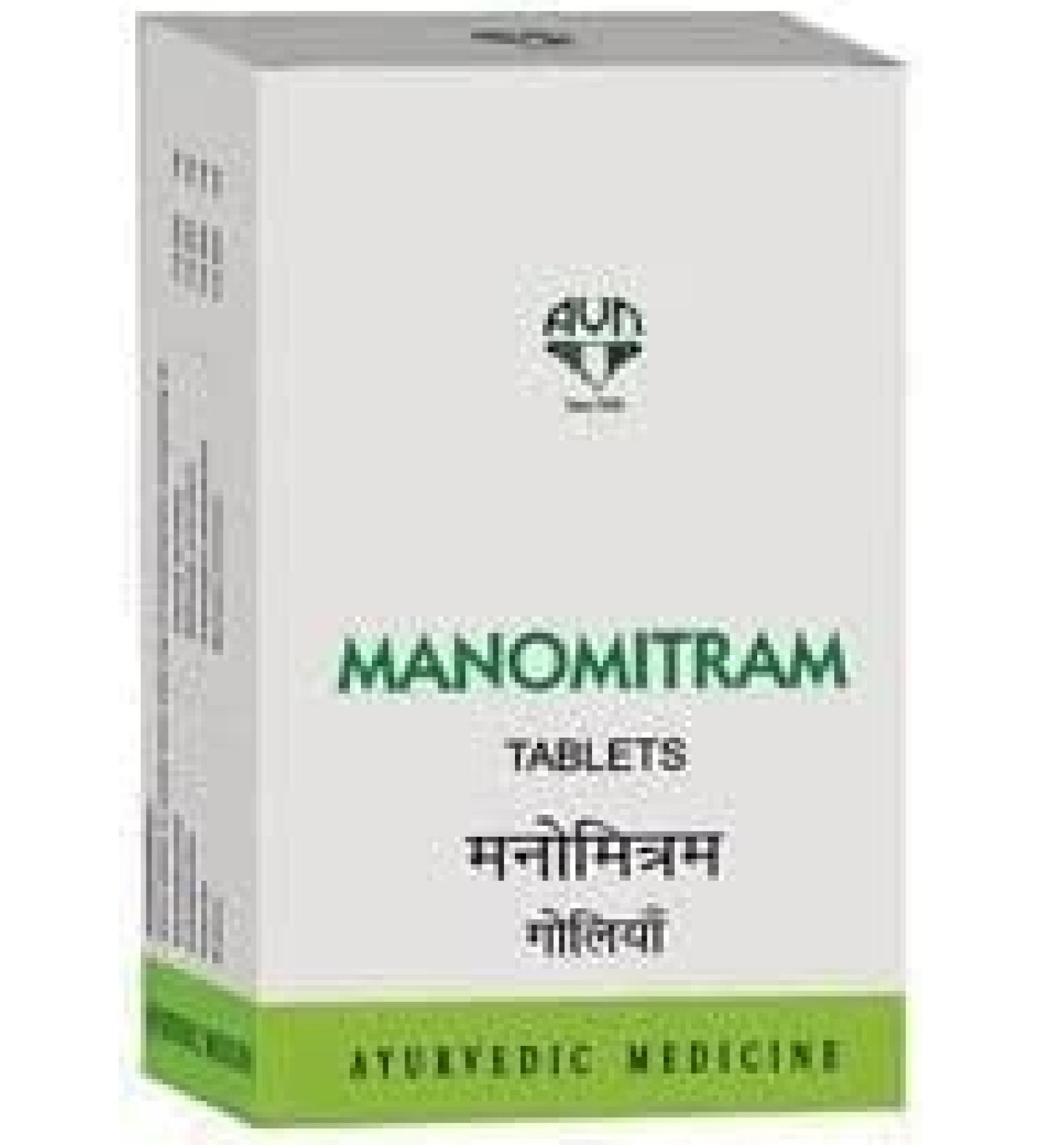 Manomitram Tablets Nilayam (AVN) - 270 Tablets (90's X 3)