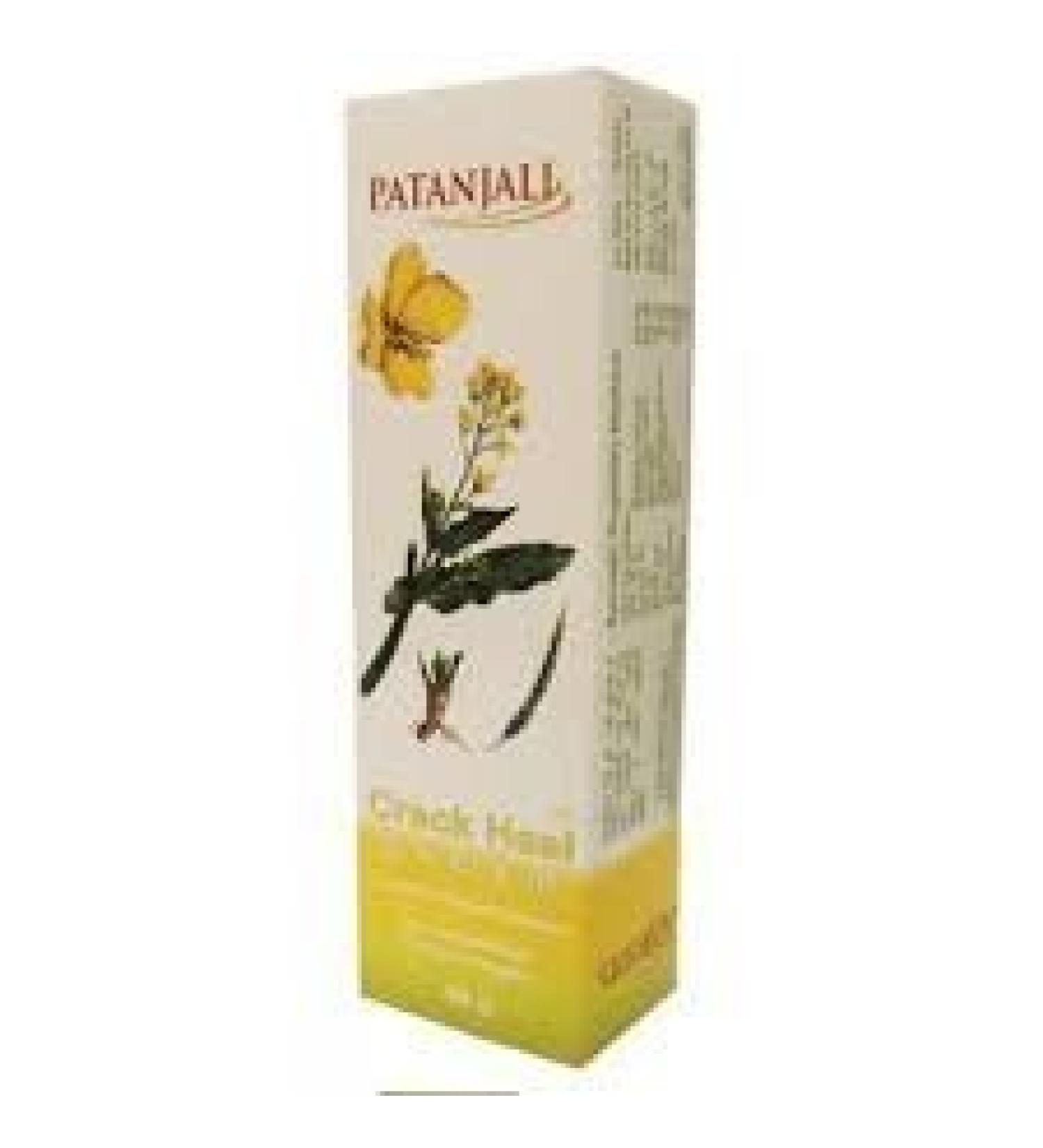 Patanjali Crack Heal Cream - 50 g Pack of 2