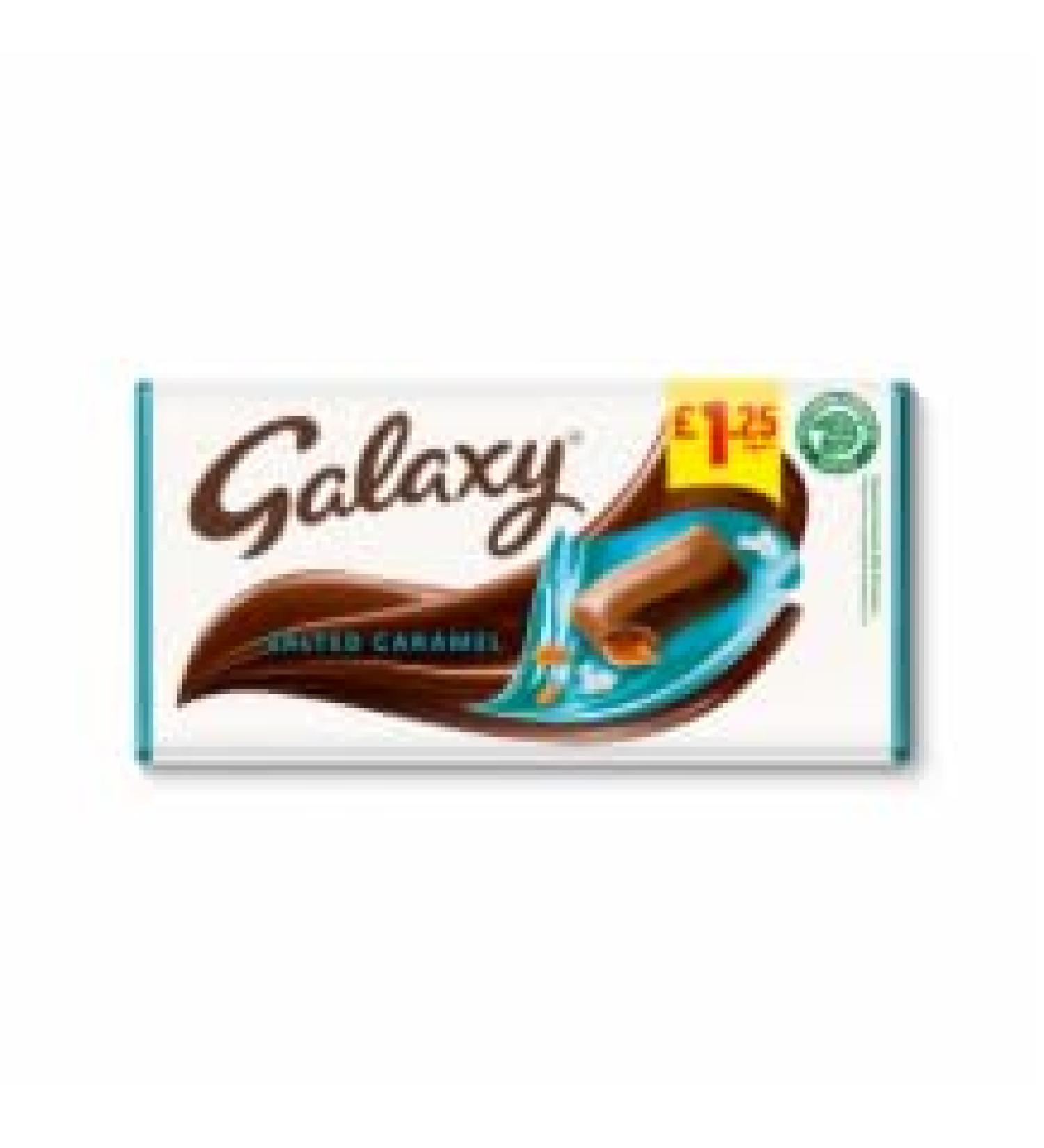My Africa Store DhaGalaxy Salted Caramel 24x135g MORE