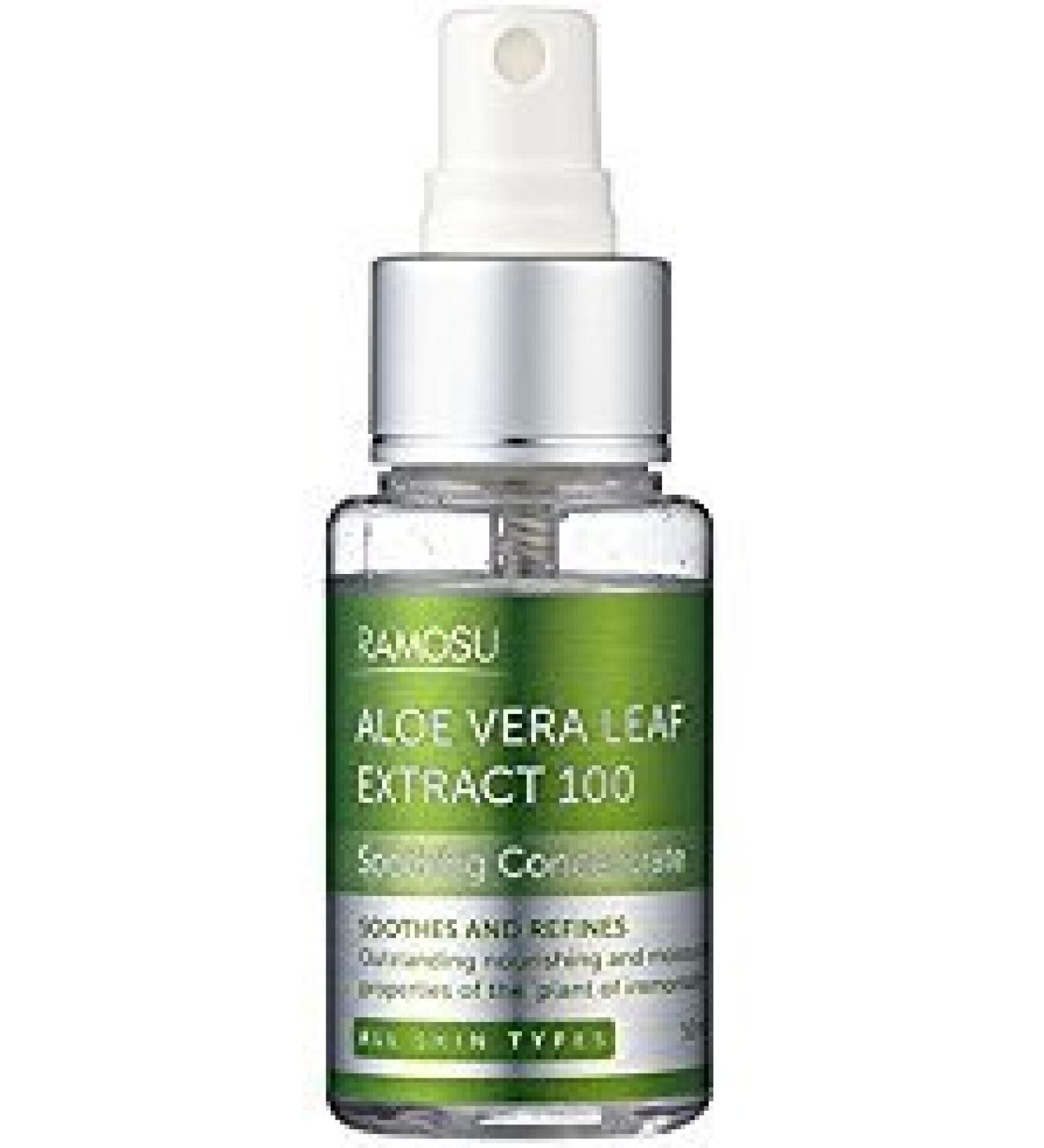 Aloe Vera Leaf Extract 100 (50ml)