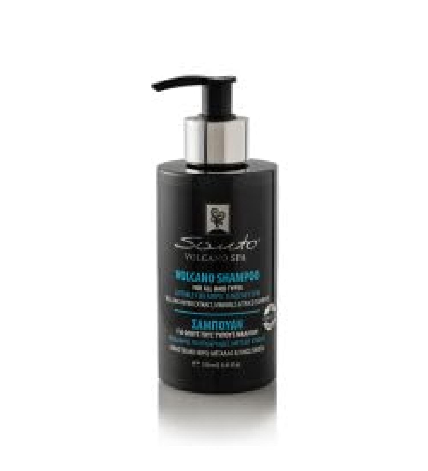 Volcano Shampoo - All Hair Types - Buy Online on GoSupps.com