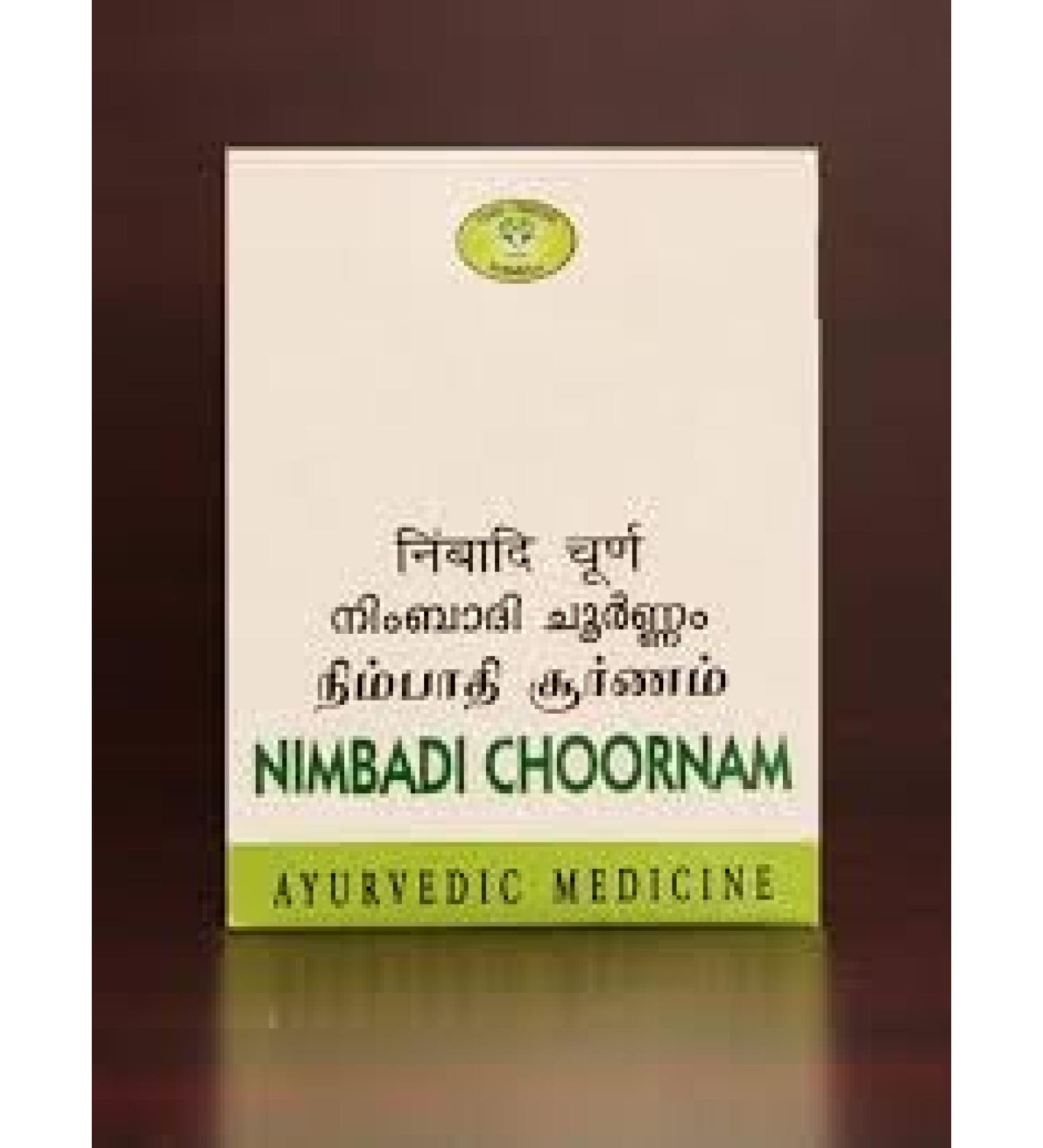 Nimbadi Choornam 50 GMS | Ayurvedic Product | Ayurvedic Avn