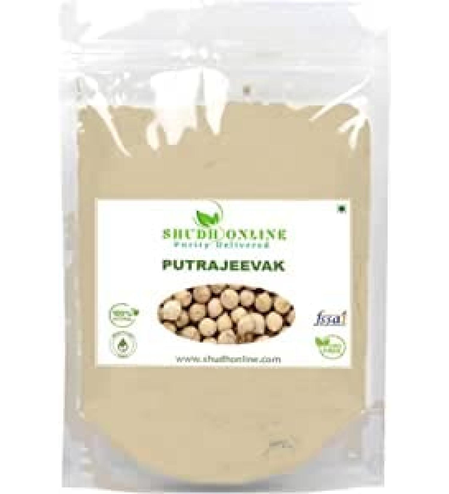 Metrol Putrajeevak Beej powderPutrajivak Seeds Powder 250 Gram - Buy Online on GoSupps.com
