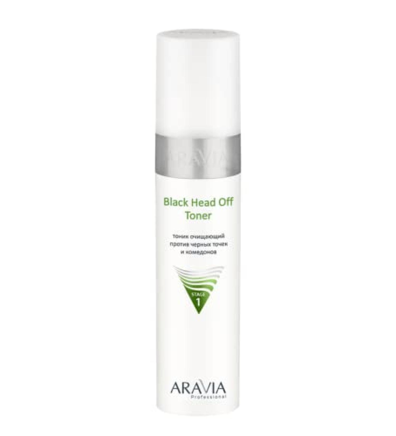ARAVIA Tonic Cleansing for Blackheads & Comedones - 250ml | International Shipping Available - Buy Online on GoSupps.com
