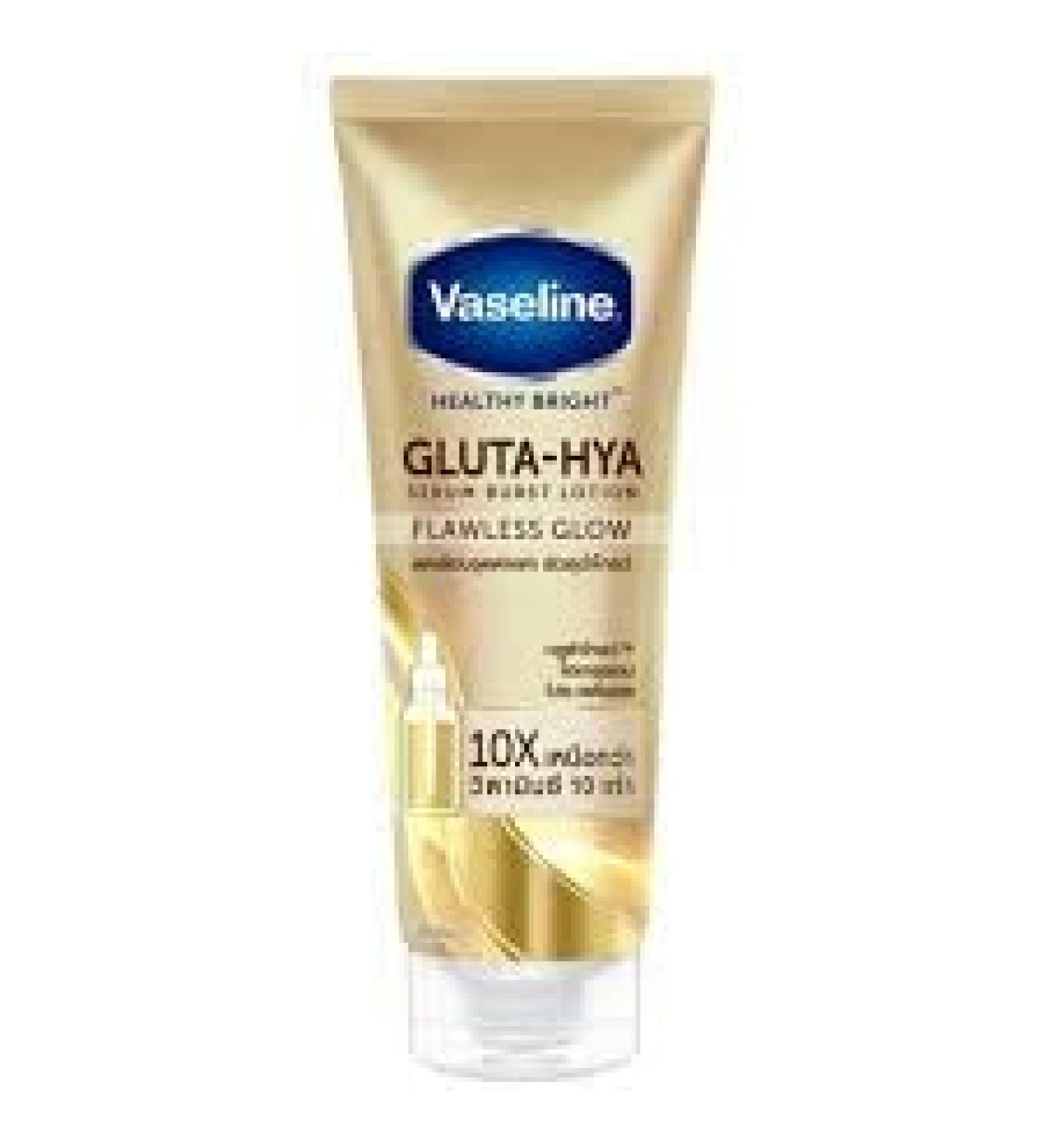 G n rique VASELINE Gluta-Hya Serum Burst Lotion Flawless Bright 330ML