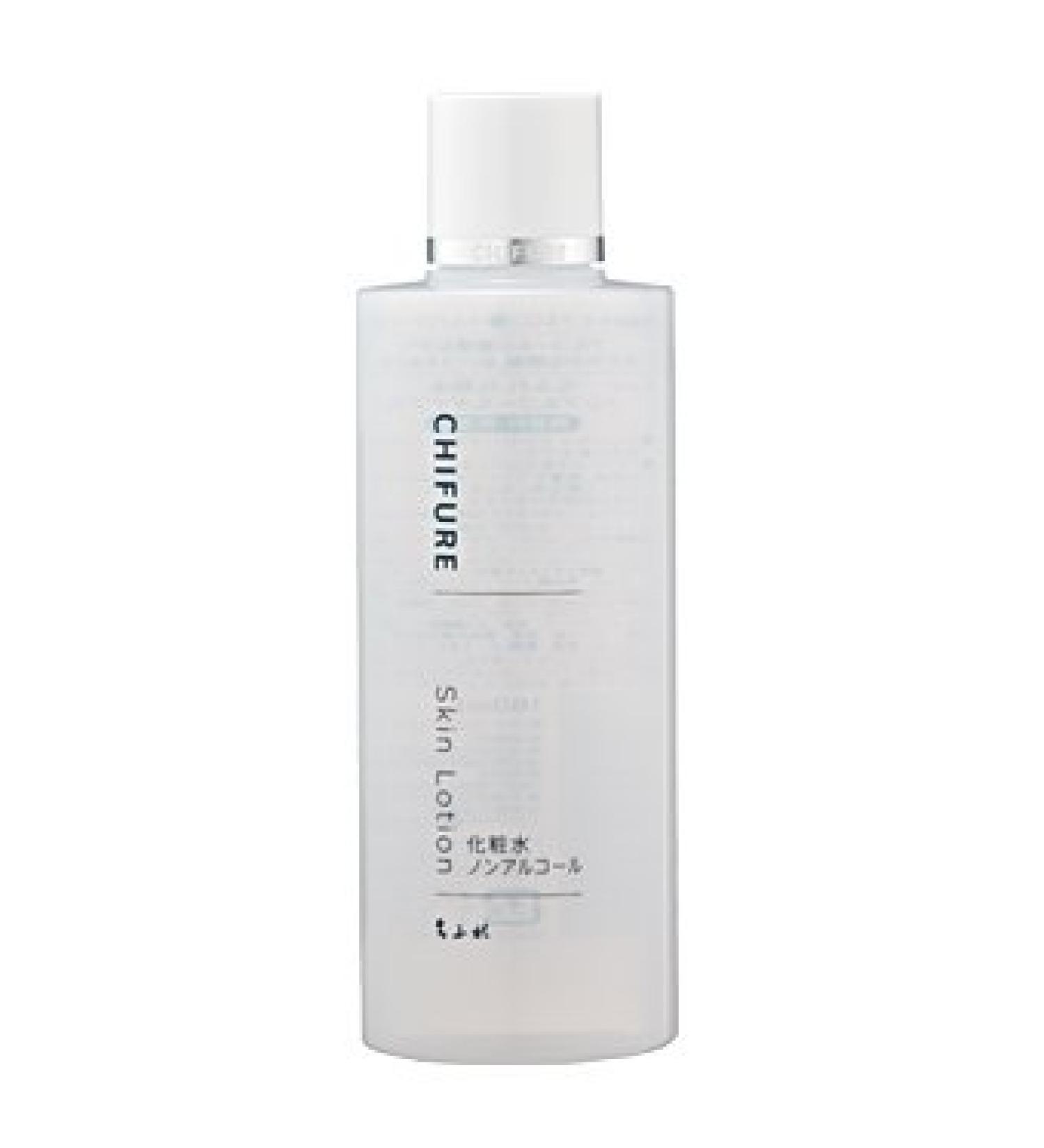Chifre Skin Lotion 180ml - No Alcohol