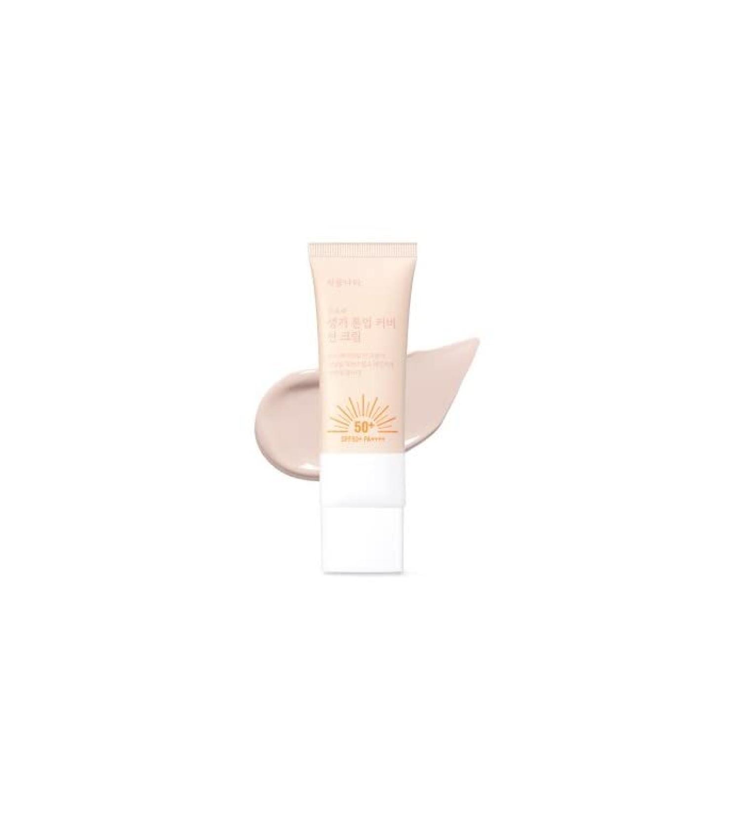 Shingmulnara Oxygen Water Sun Cream 50ml - ABG Style Korean Makeup | K-Beauty - Buy Online on GoSupps.com
