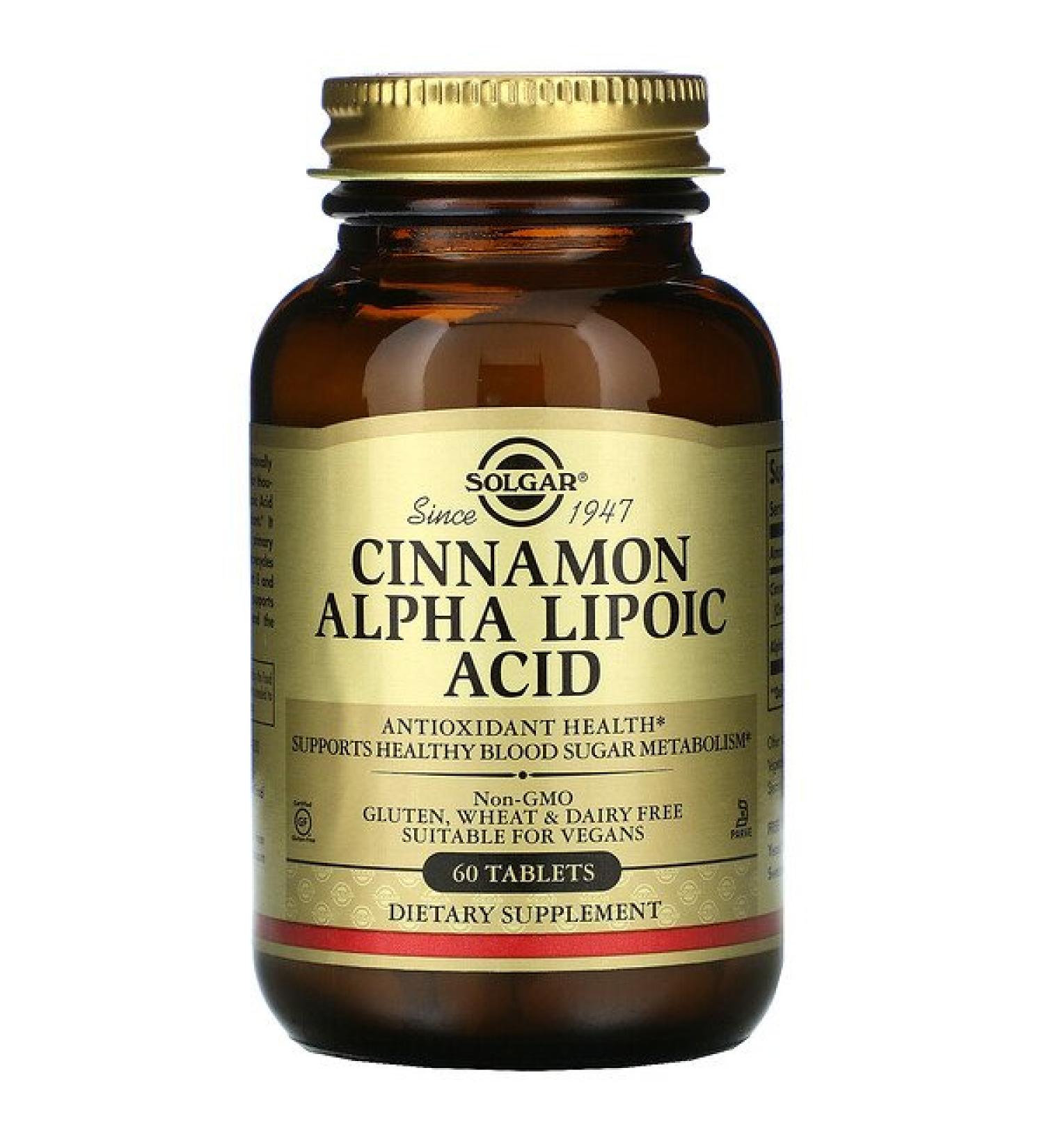 Solgar Cinnamon Alpha Lipoic Acid 60 Tablets