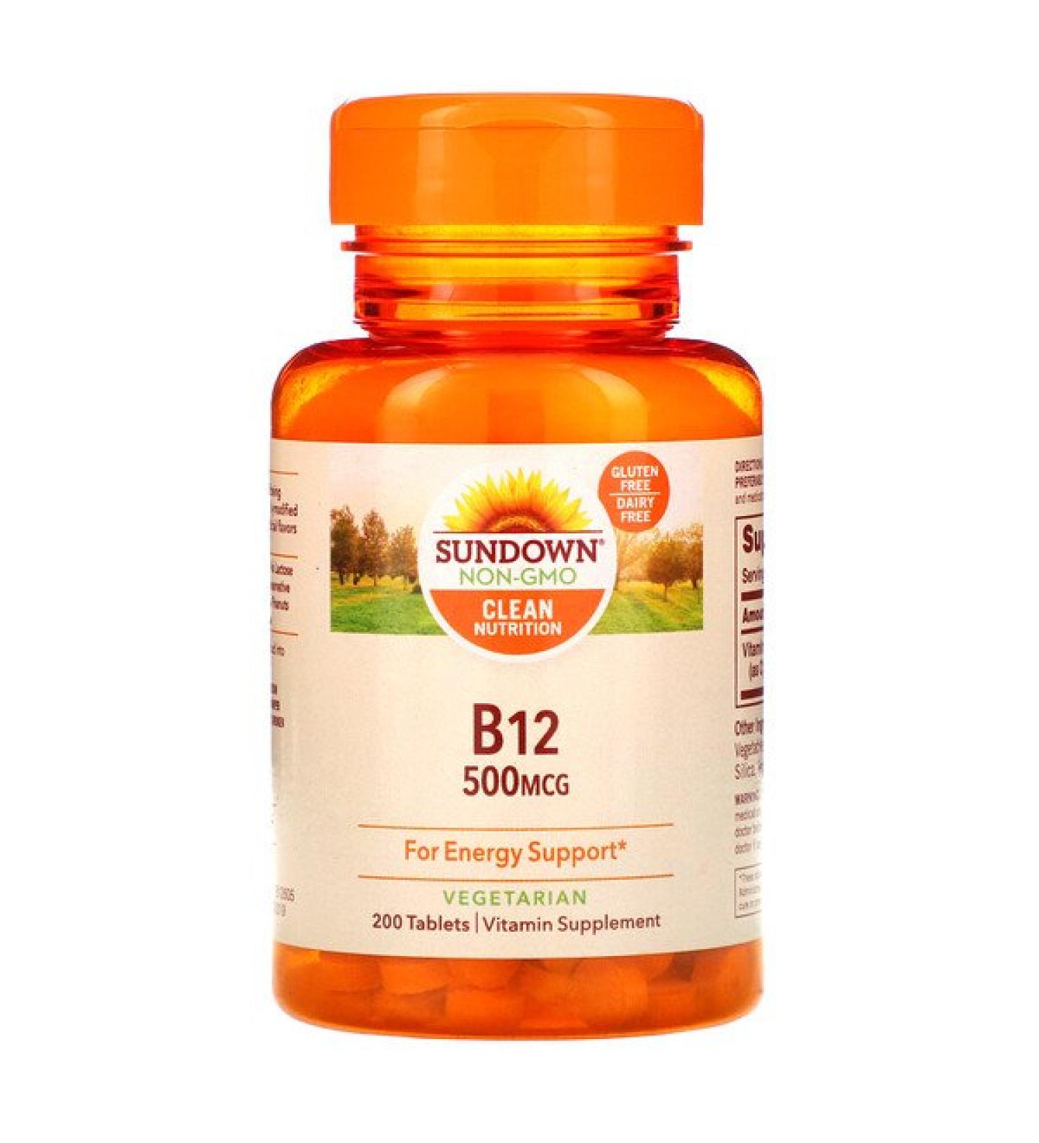 Sundown Naturals B-12 500 mcg 200 Tablets