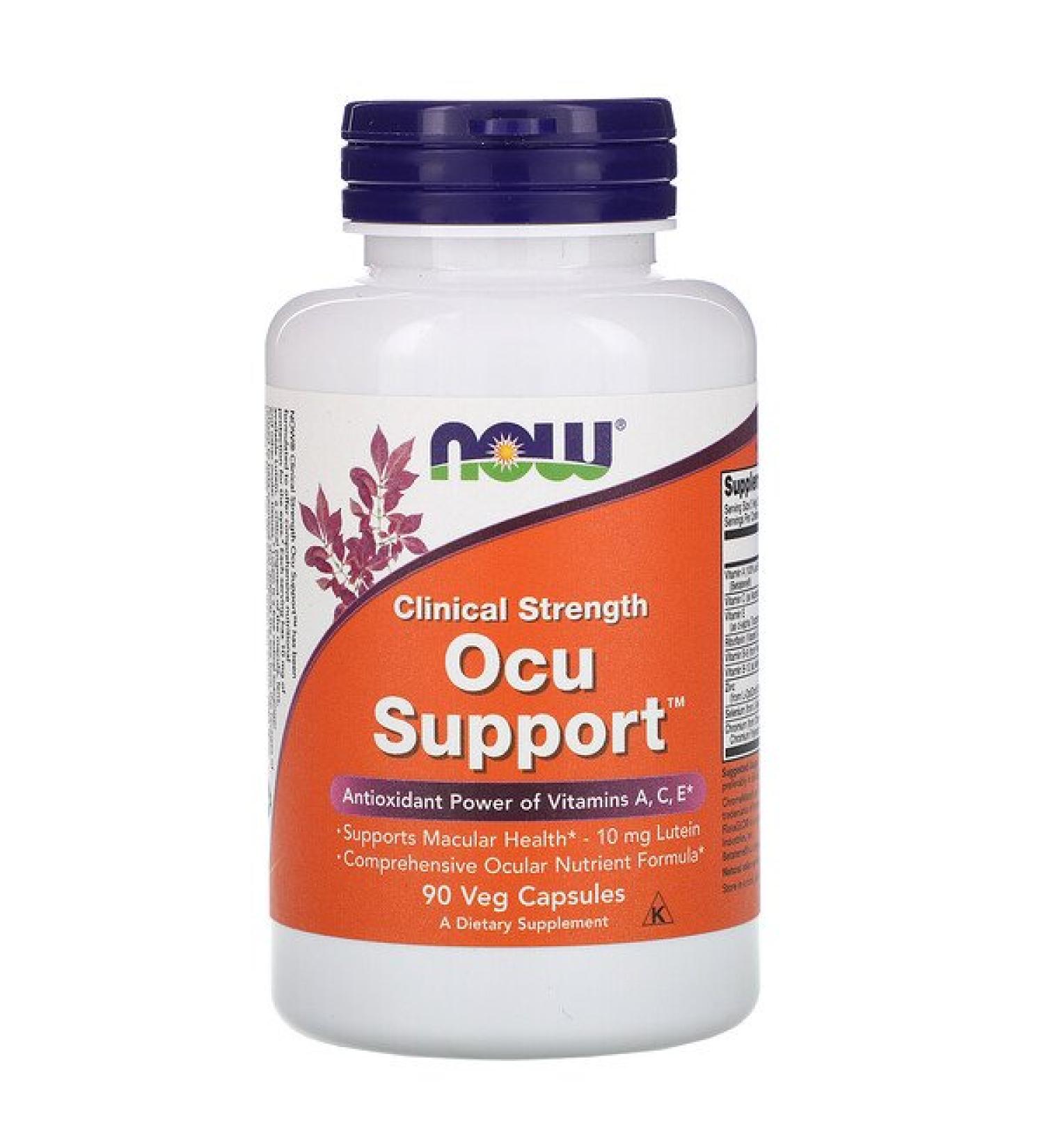 Now Foods Clinical Strength Ocu Support 90 Veg Capsules