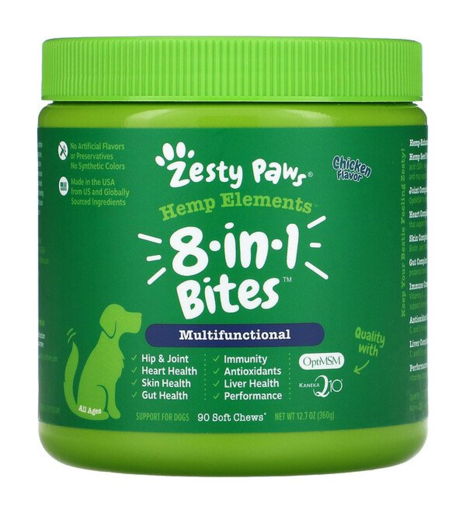 Zesty Paws Hemp Elements 8-In-1  Bites For Dogs Multifunctional All Ages Chicken 90 Soft Chews