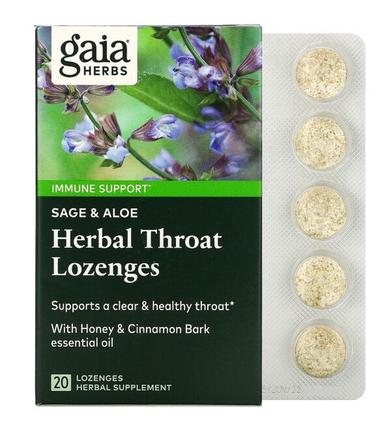 Gaia Herbs Herbal Throat Lozenges Sage & Aloe 20 Lozenges