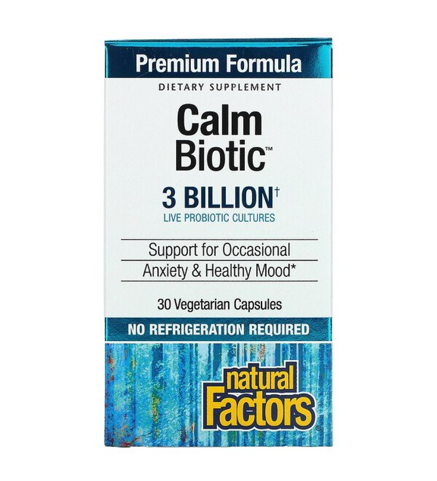 Natural Factors Calm Biotic - 3 Billion CFU Probiotic 30 Veggie Capsules - Buy Online on GoSupps.com