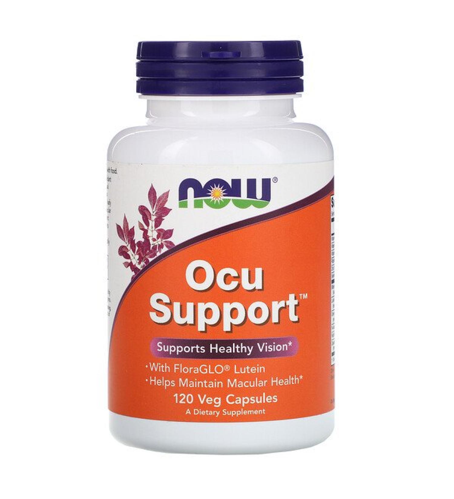 Now Foods Ocu Support 120 Veg Capsules
